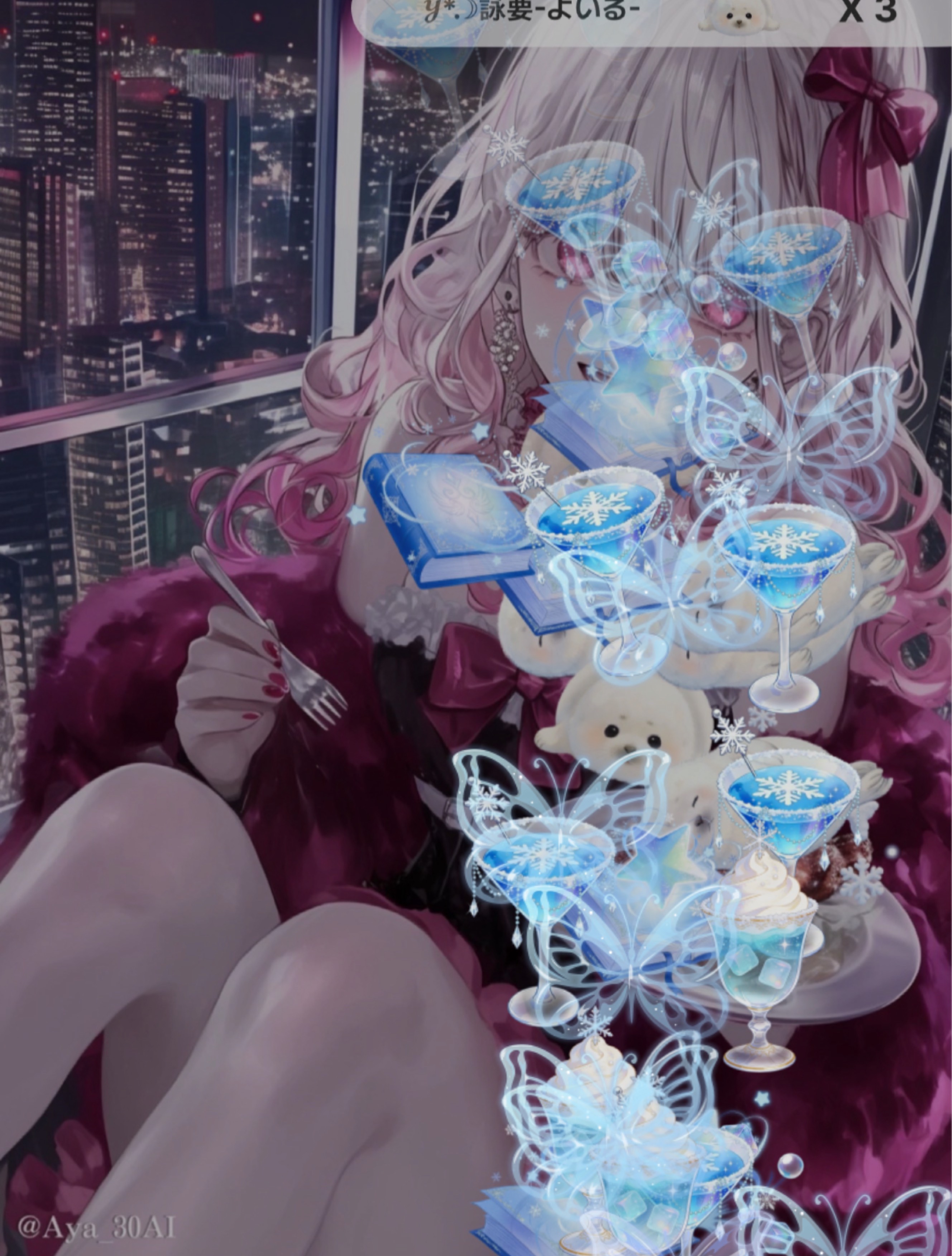 おはにょ🌞お腹が空く声？