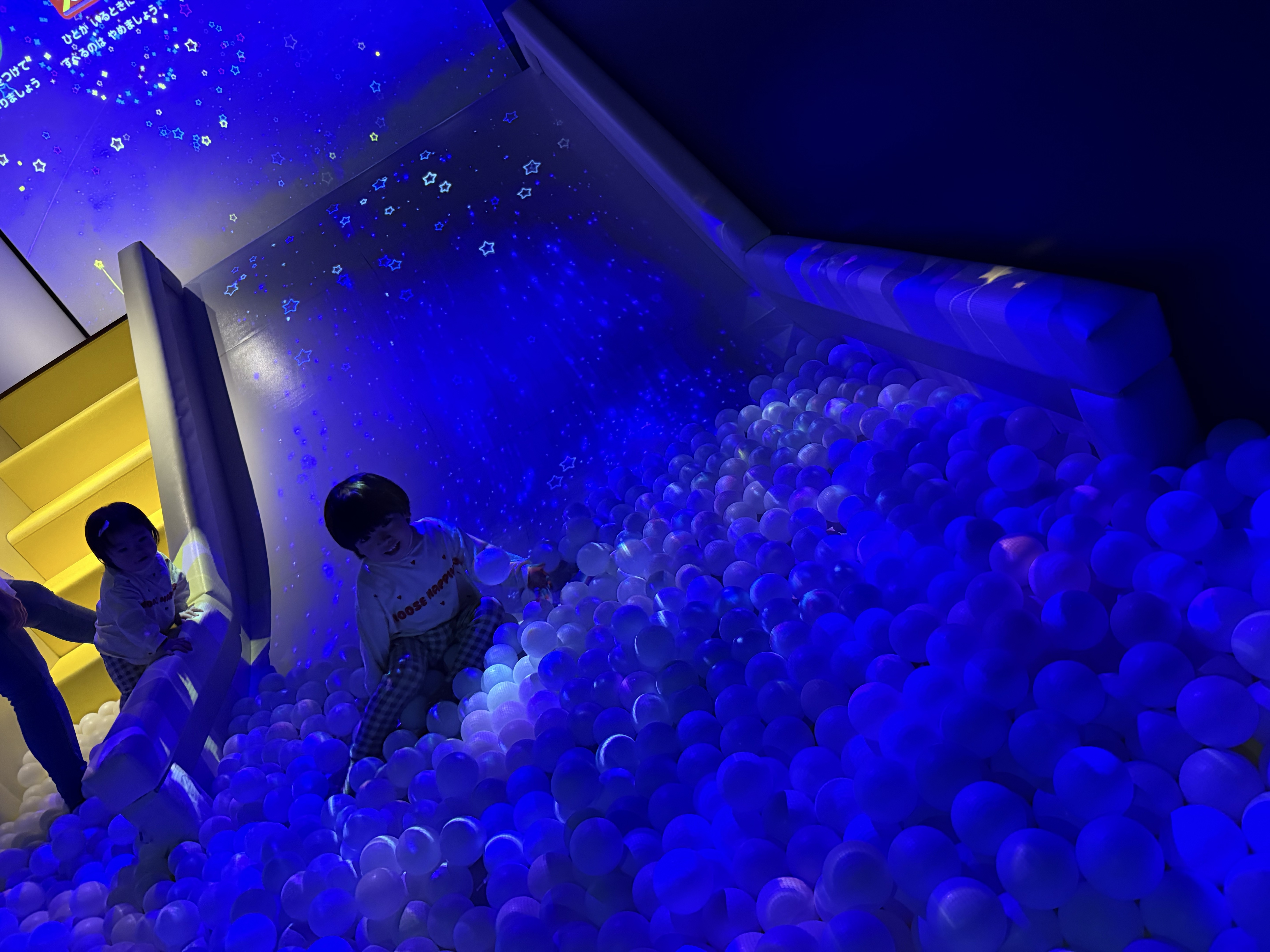 ぬぬ！初見さんFUNさんお話しよ！