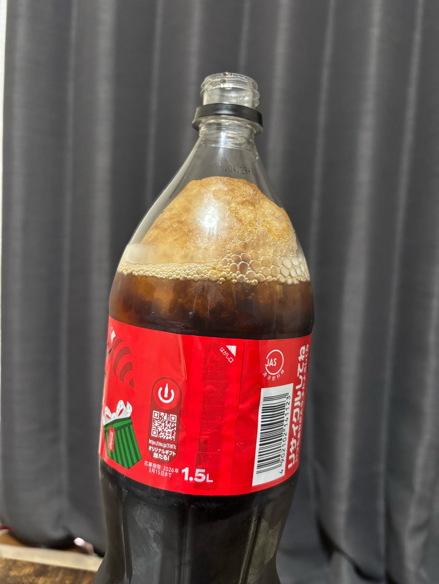 今は気分落ち着いてる