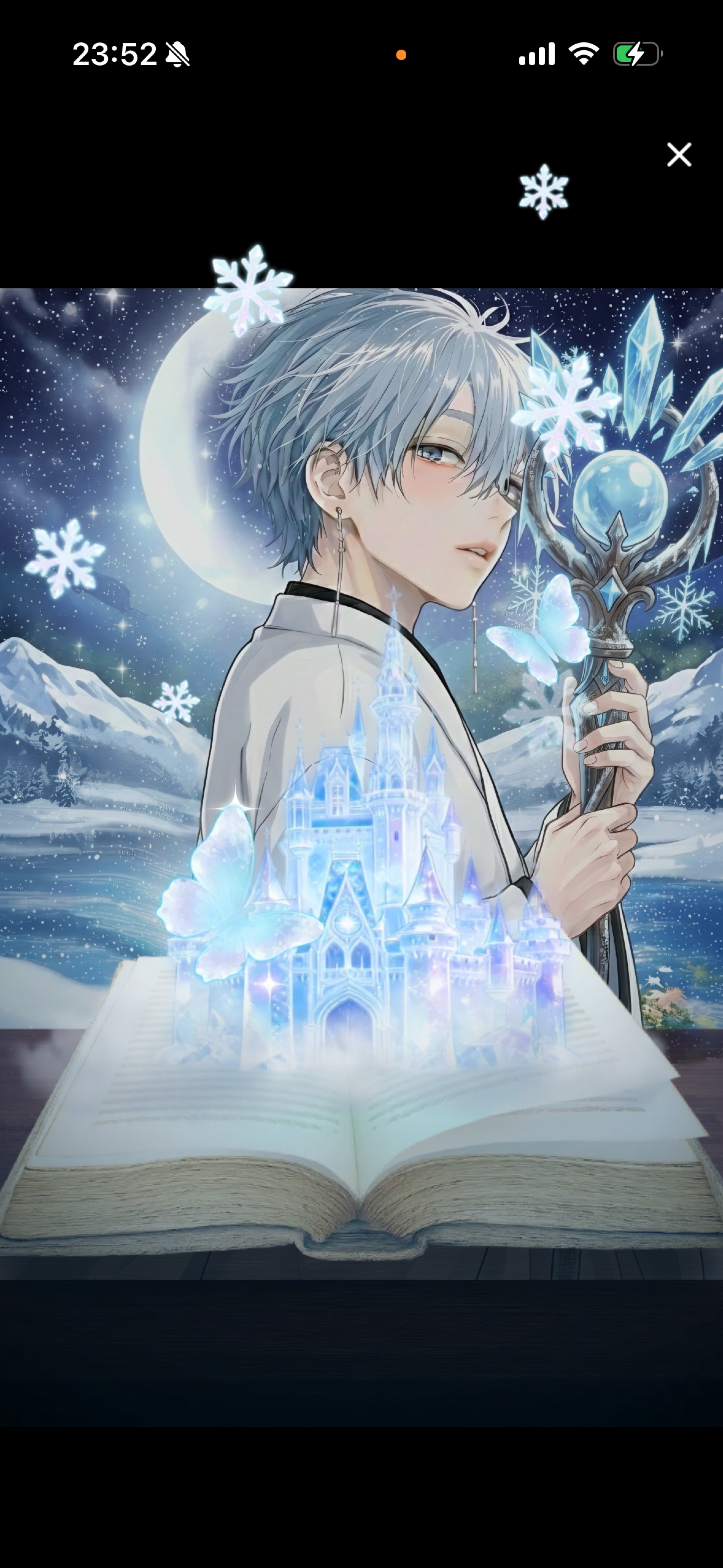 1番イイ低音☝️