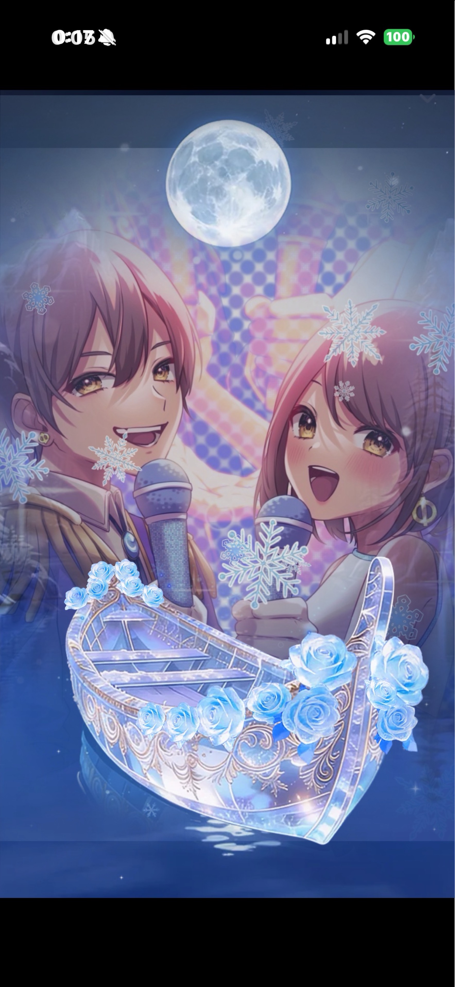 おひさしお歌枠🎙