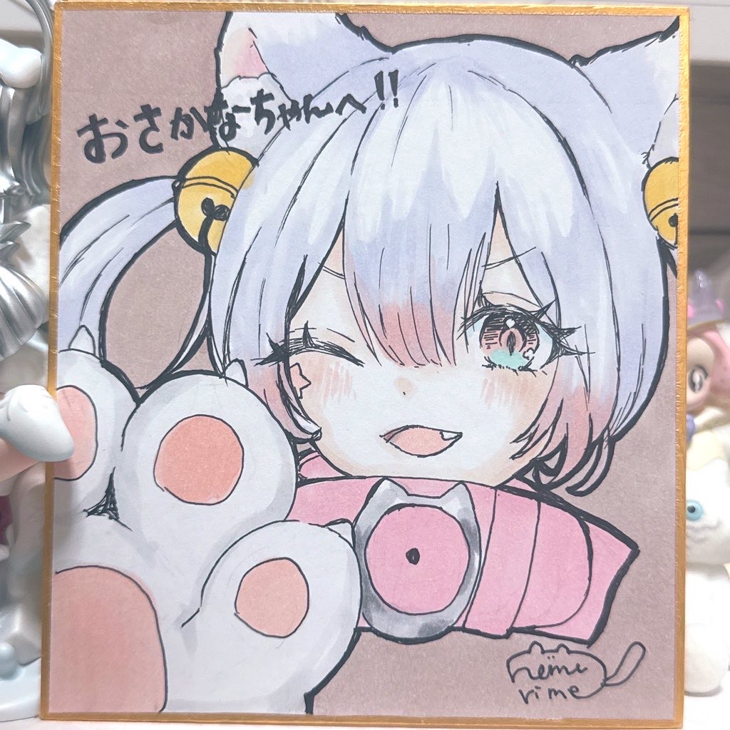 ゴミ捨て場から脱出しました。