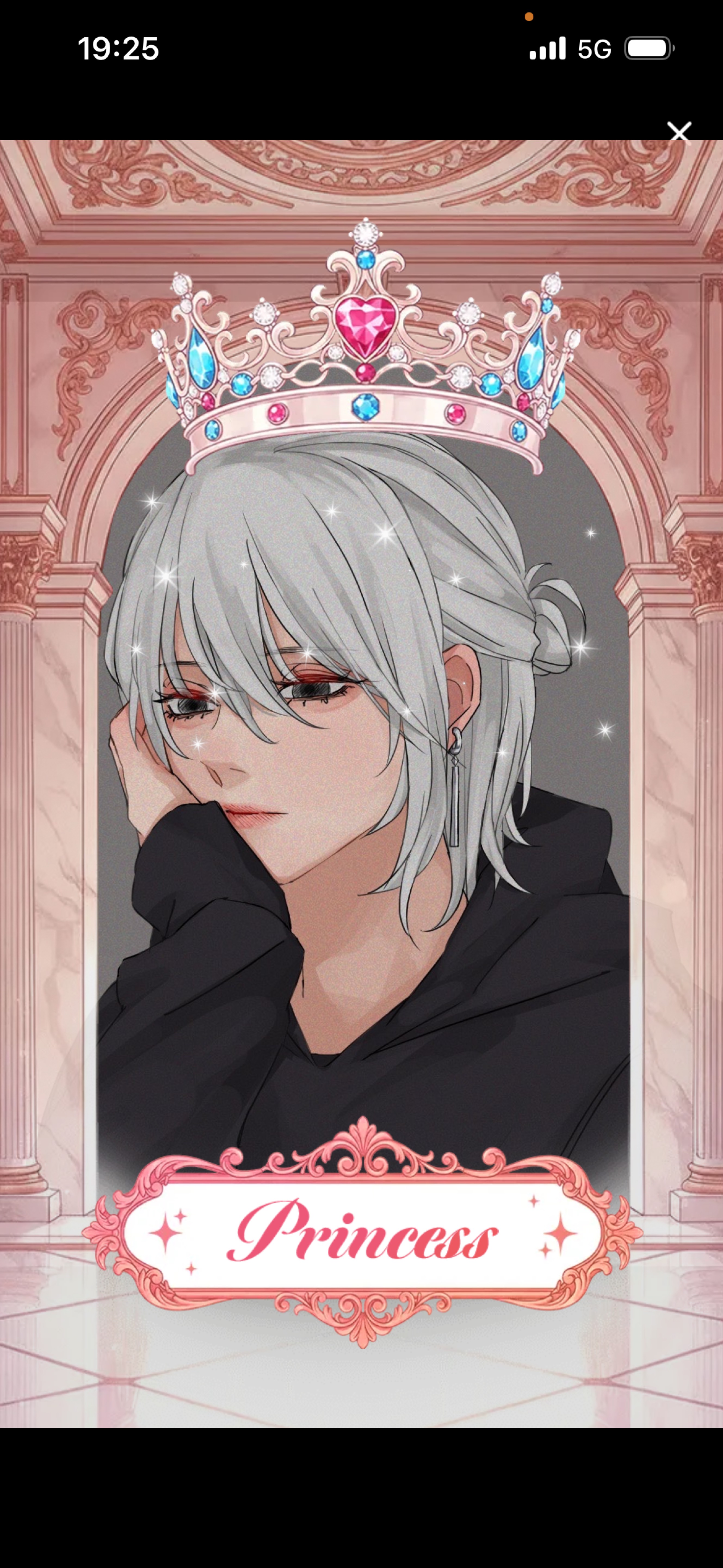 𝑆𝑡𝑎𝑦 𝑤𝑖𝑡ℎ 𝑚𝑒