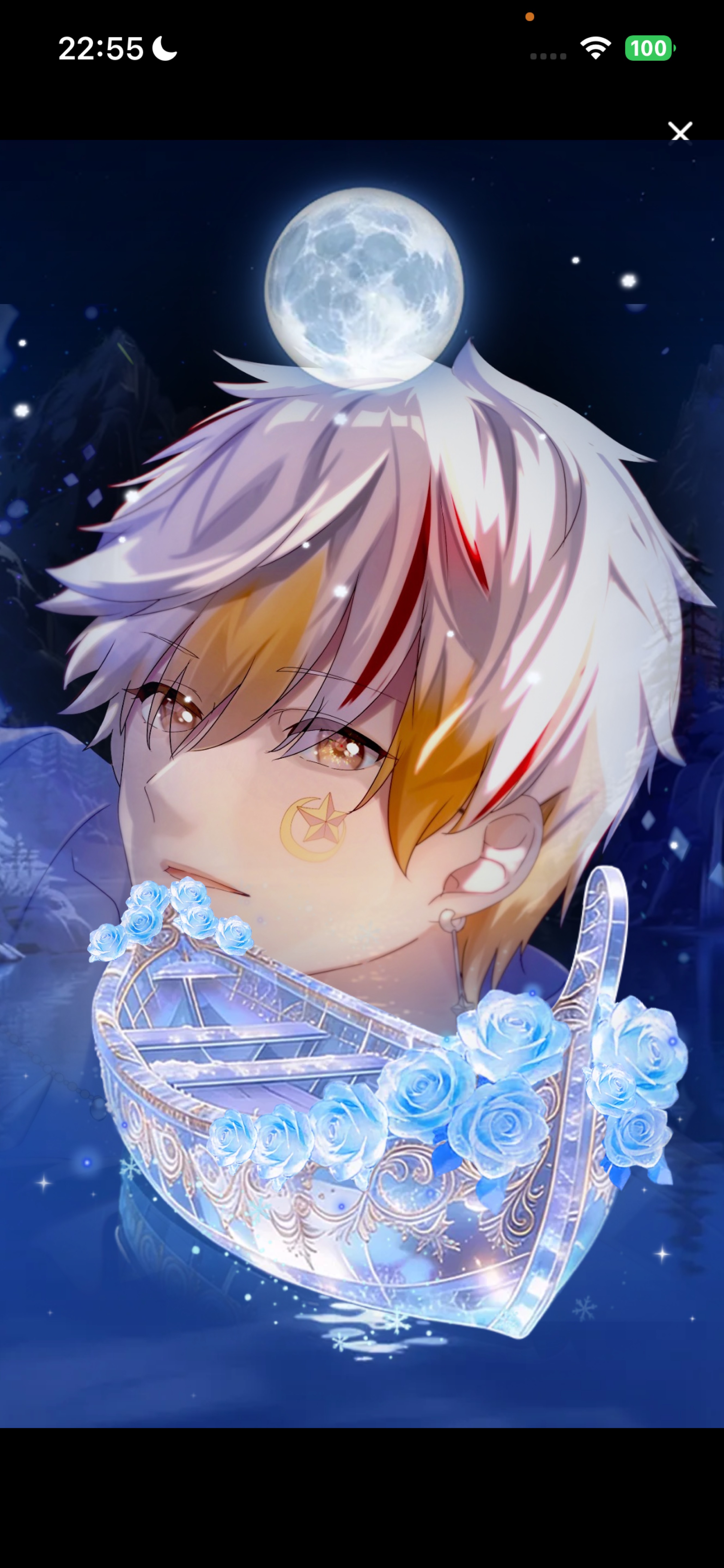 1/29 お気軽に┊︎歌と雑談