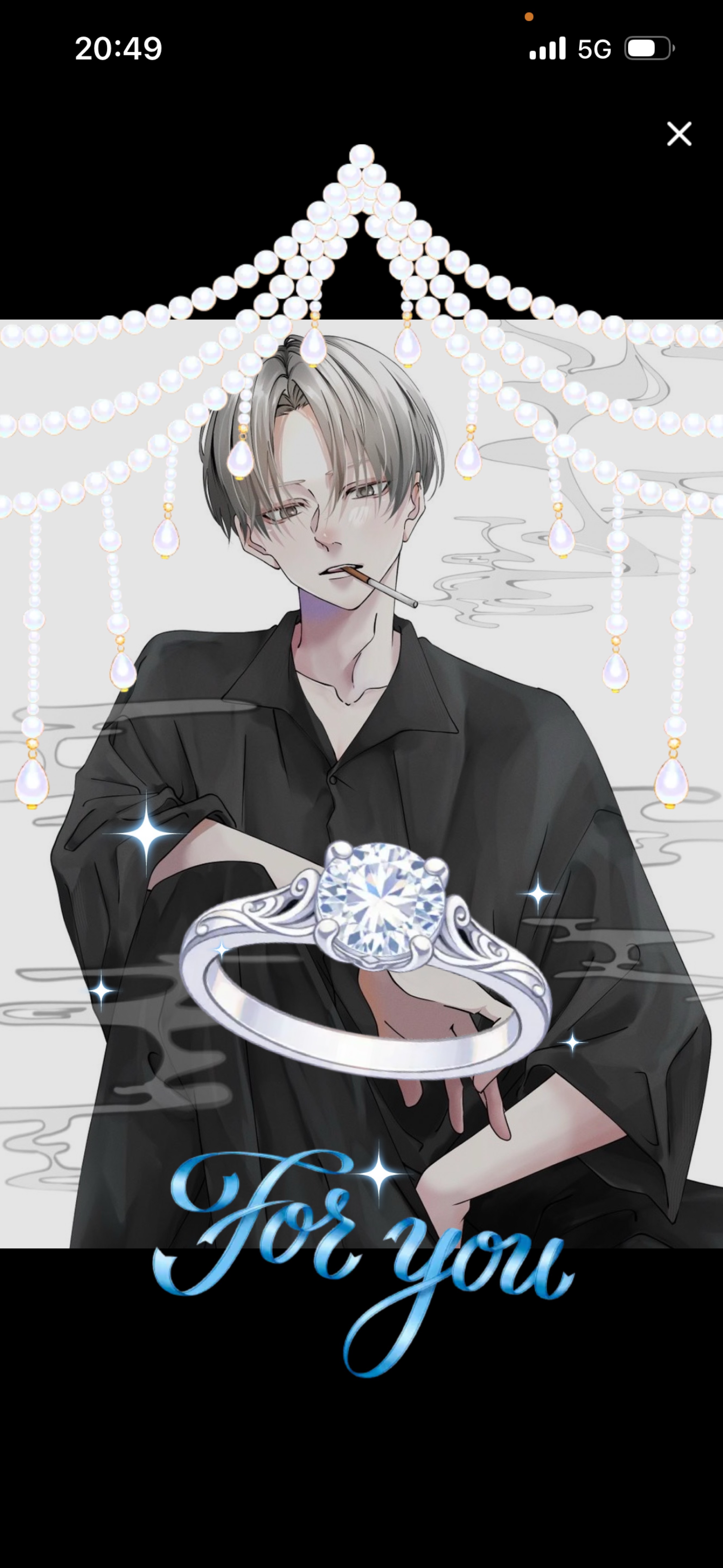 𝑆𝑡𝑎𝑦 𝑤𝑖𝑡ℎ 𝑚𝑒