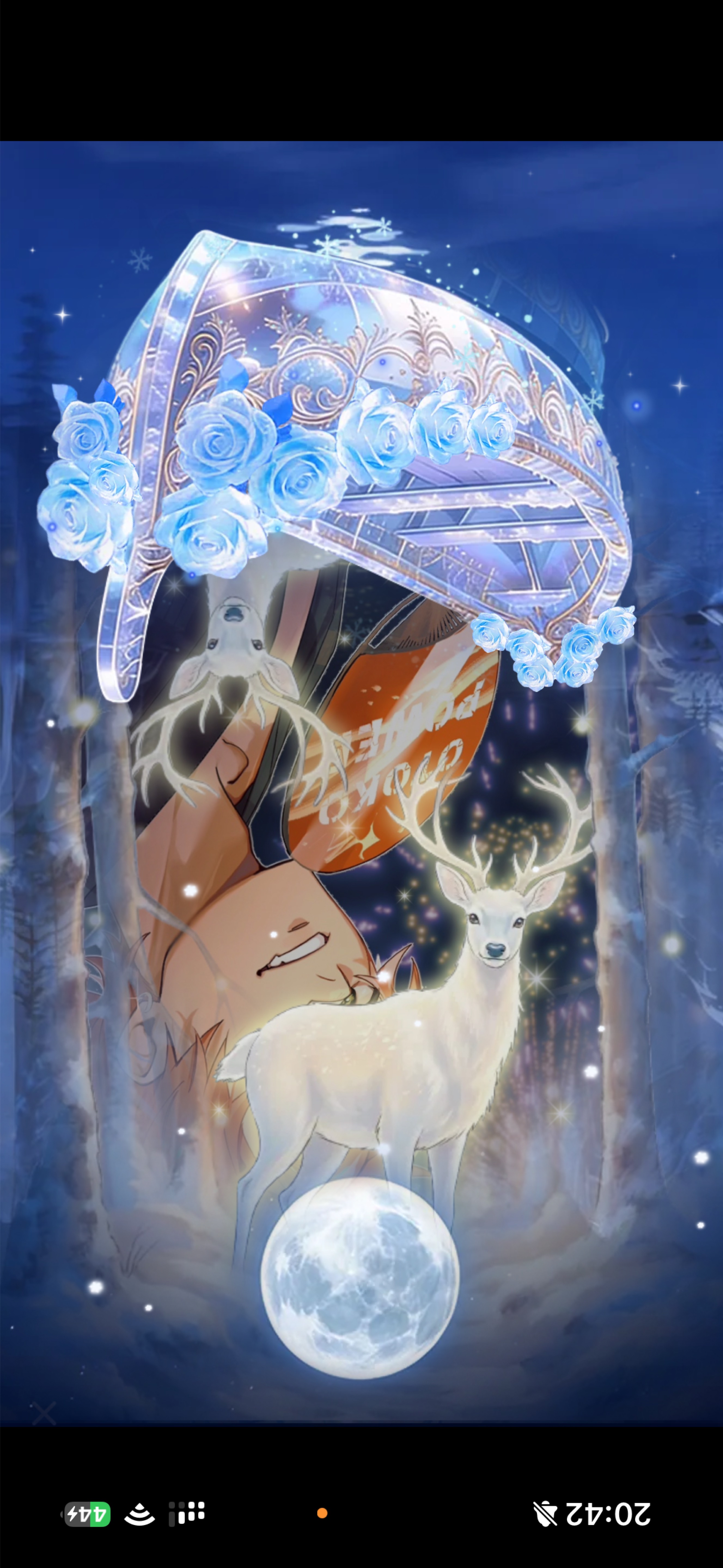 音質★★★★★