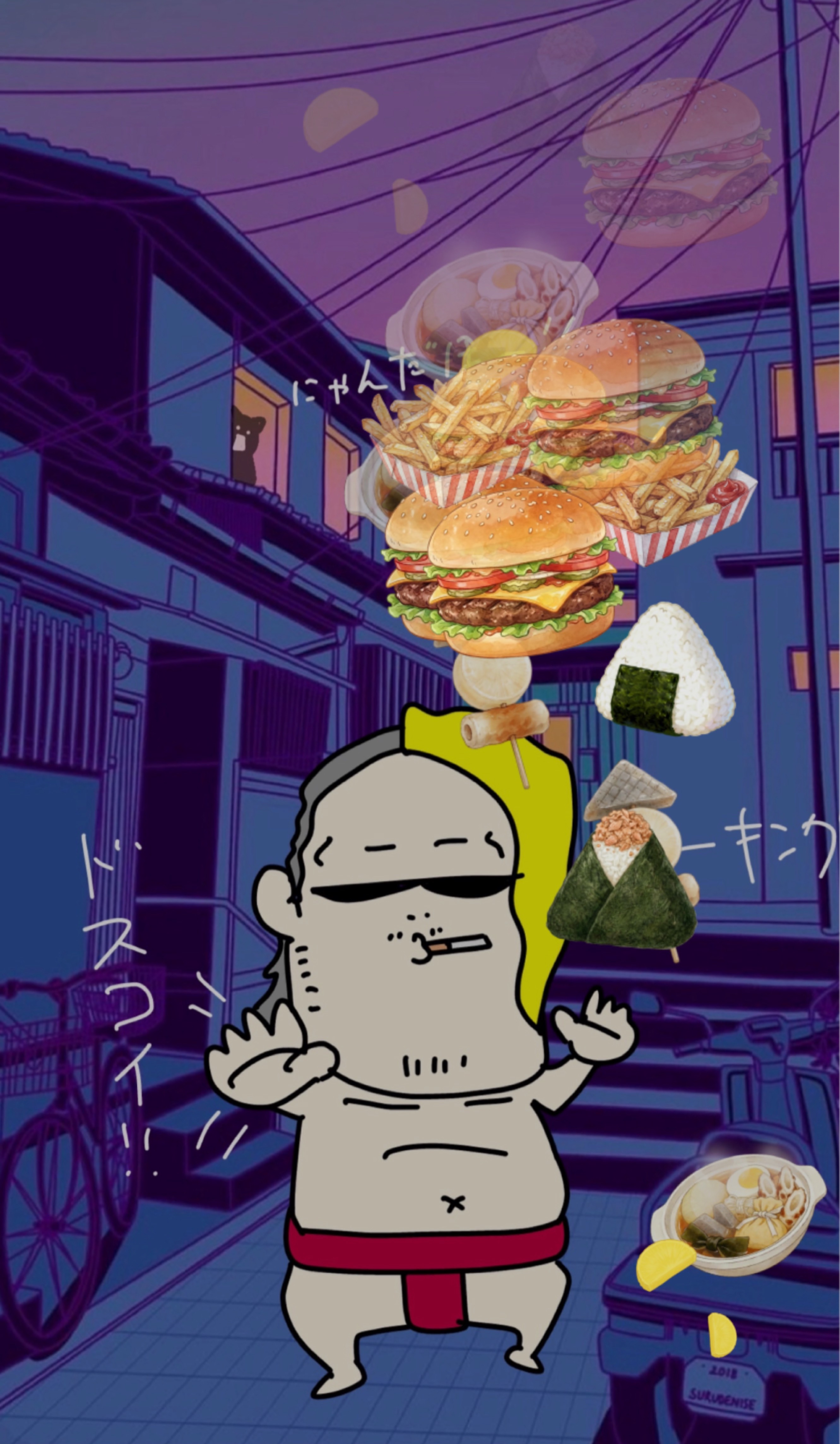 𓏲𓎨深夜のsmoking𓃠