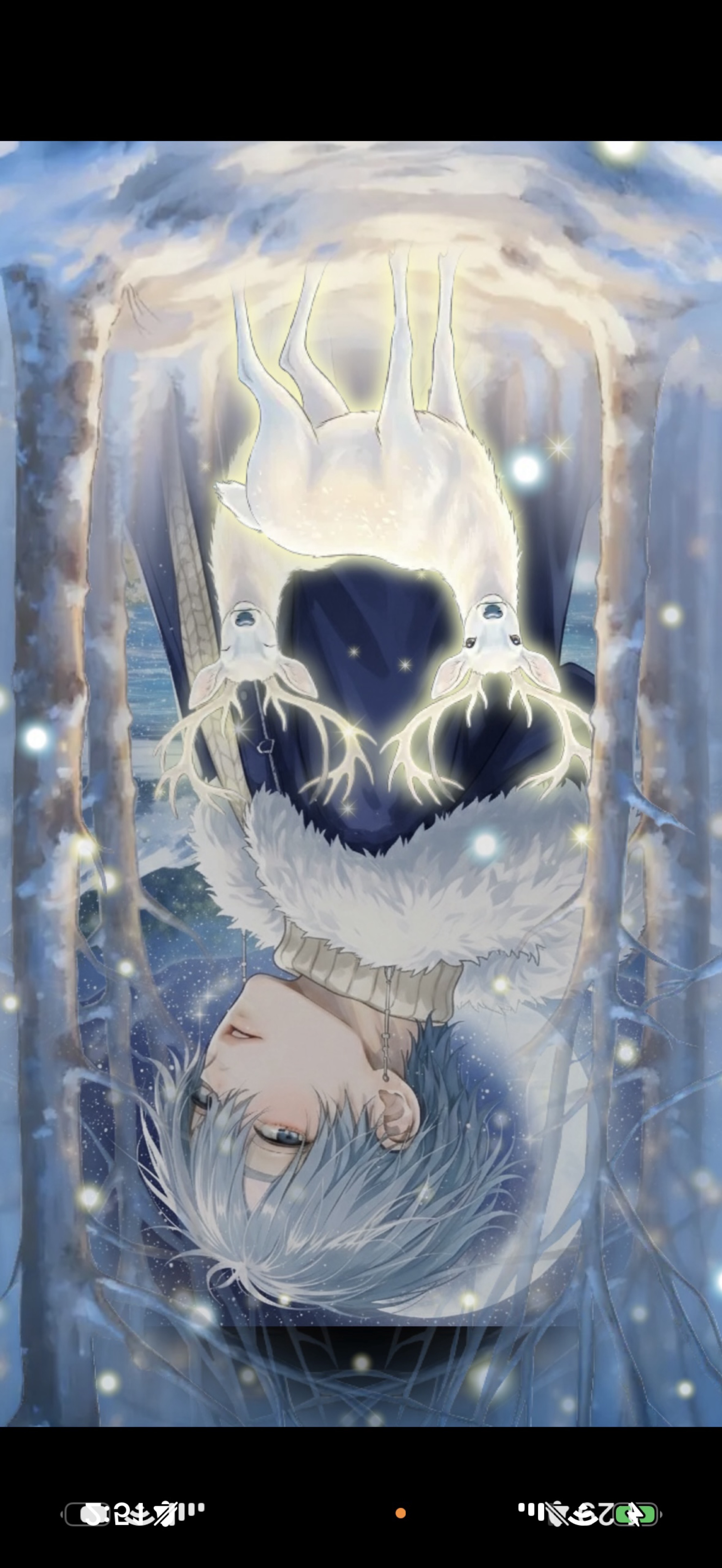 1番イイ低音☝️