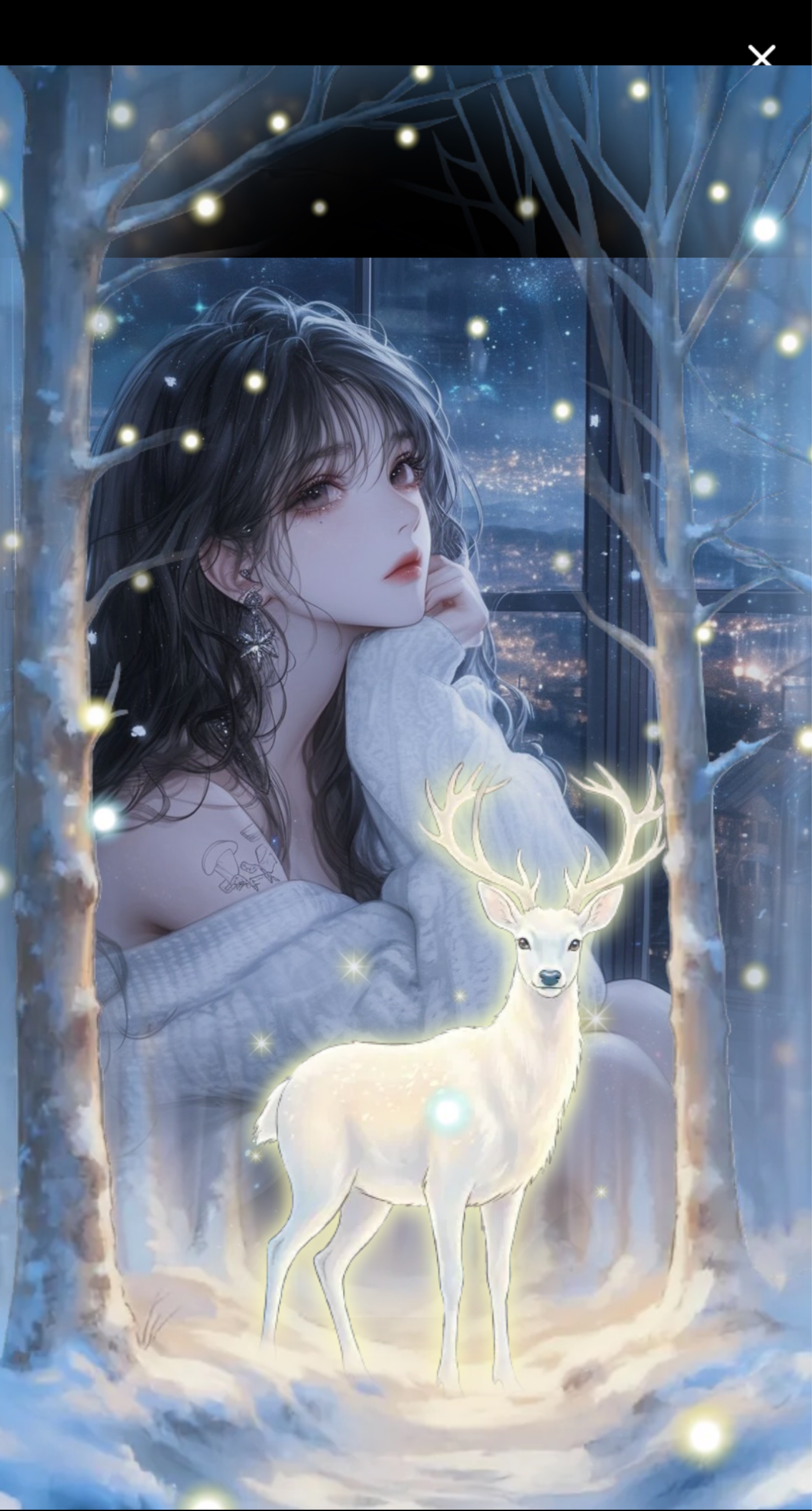 初寝潜〇￤貴  方 の  安  定  剤