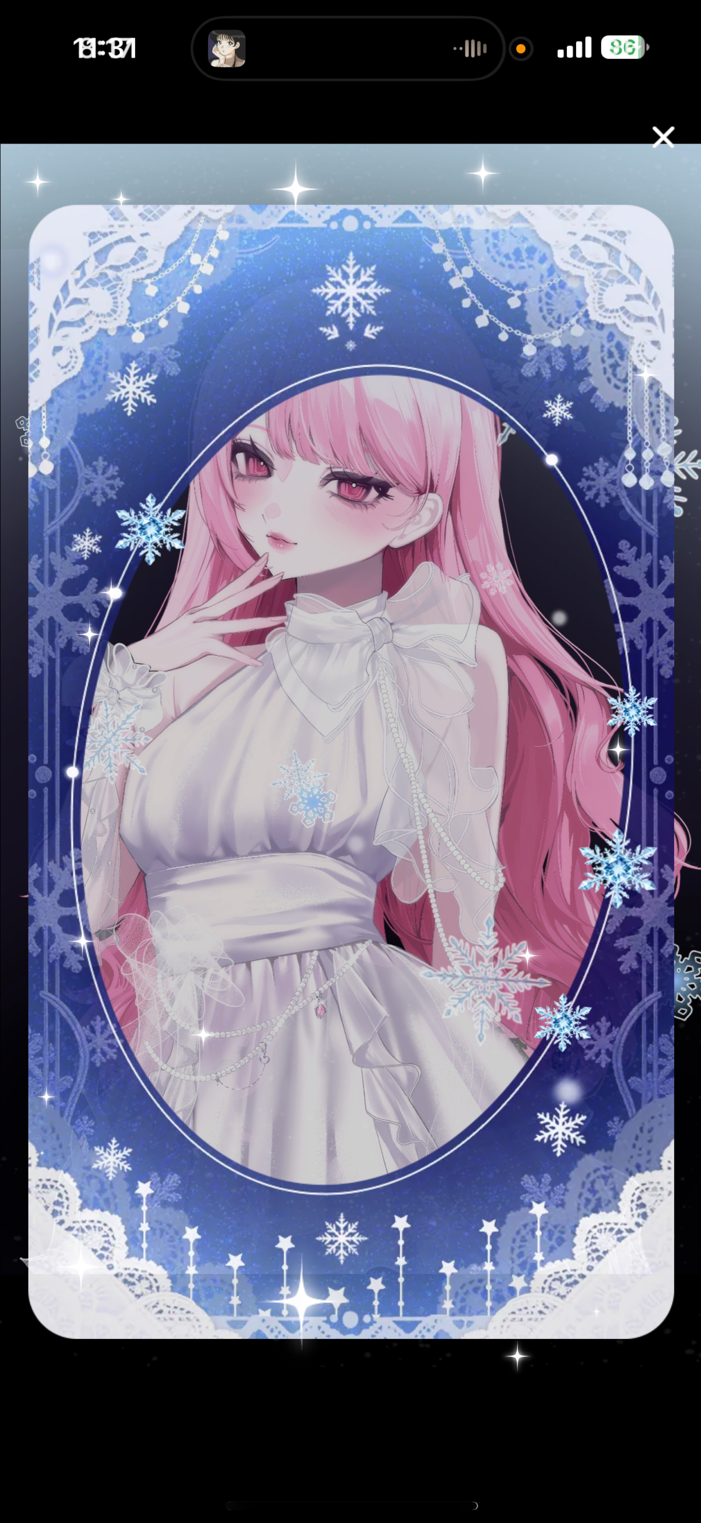 木曜日のおはよう☀️