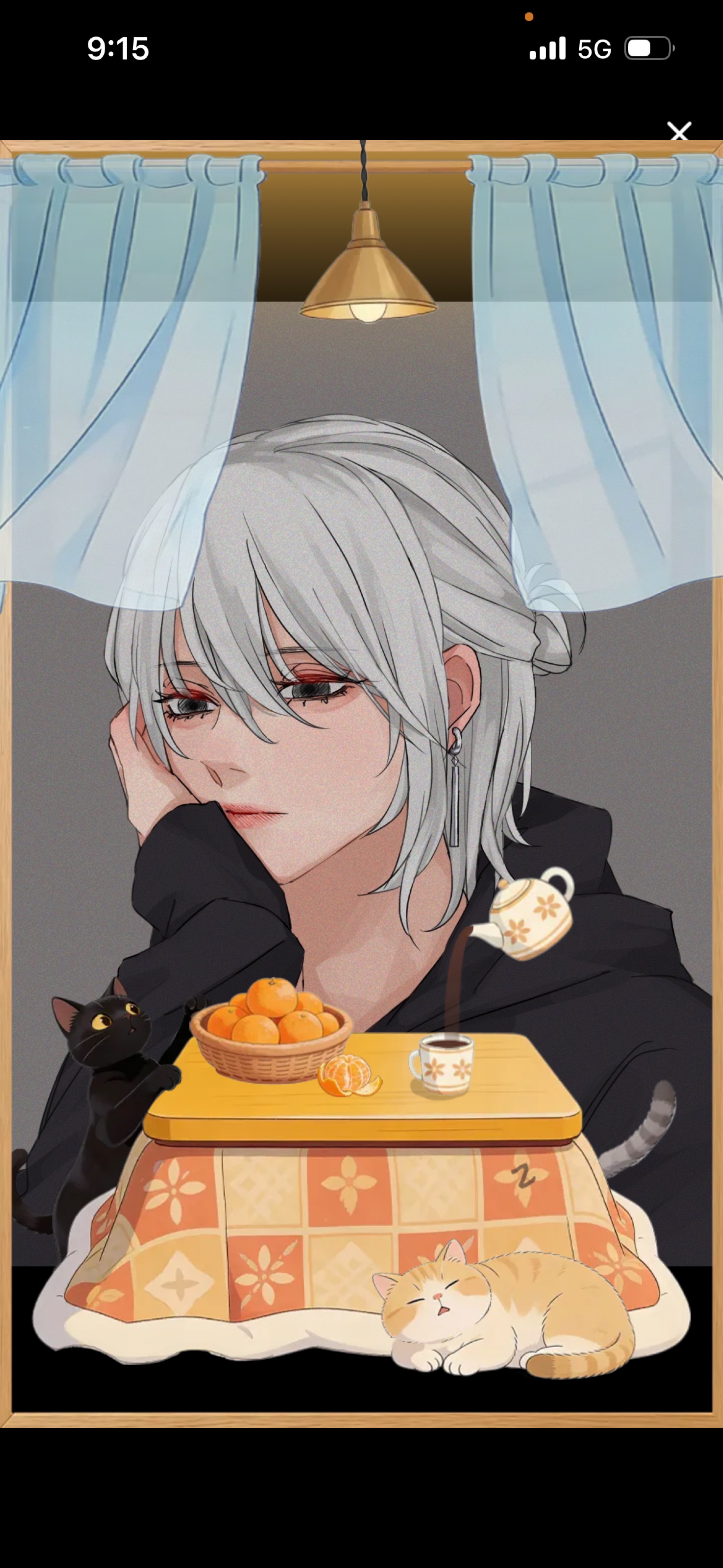 𝑆𝑡𝑎𝑦 𝑤𝑖𝑡ℎ 𝑚𝑒