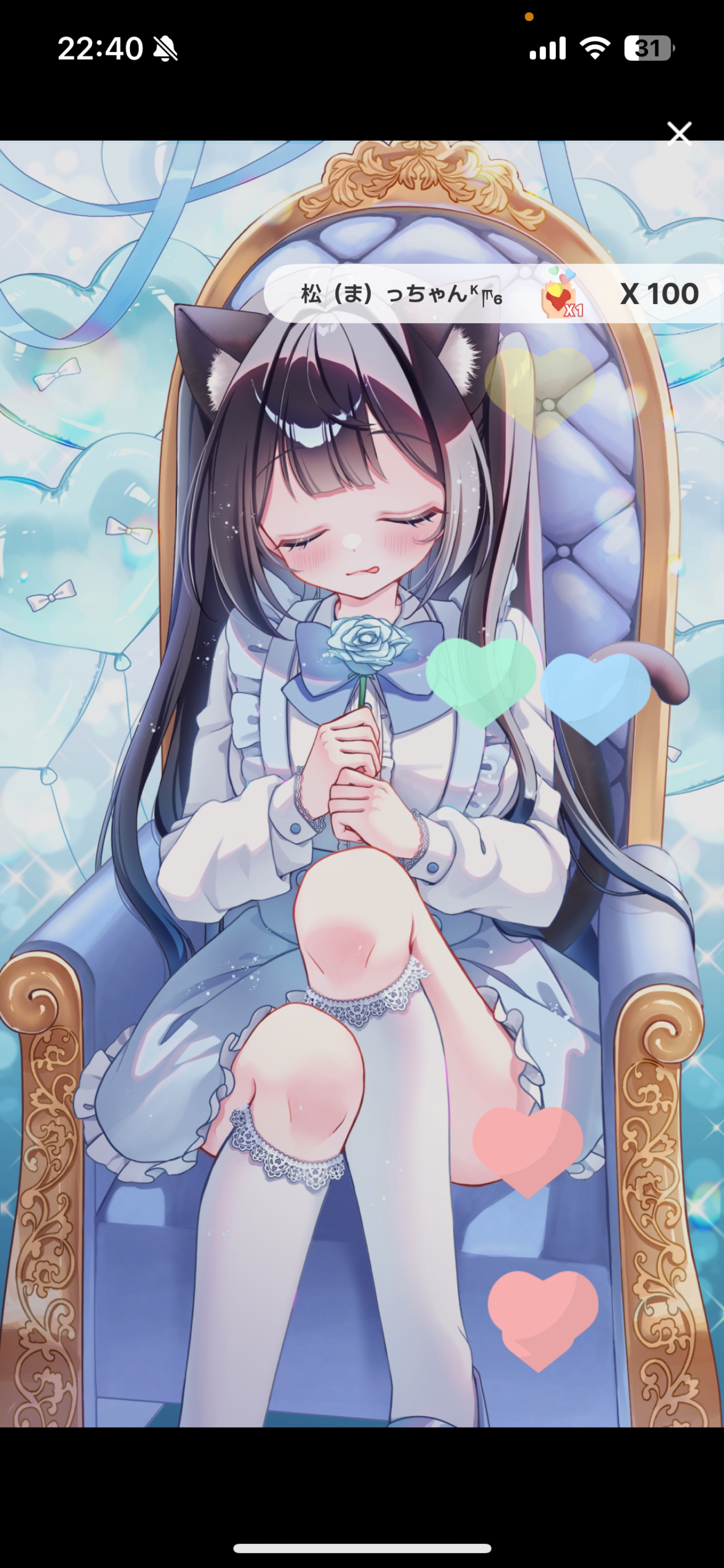 こんばんわ🌙️.°