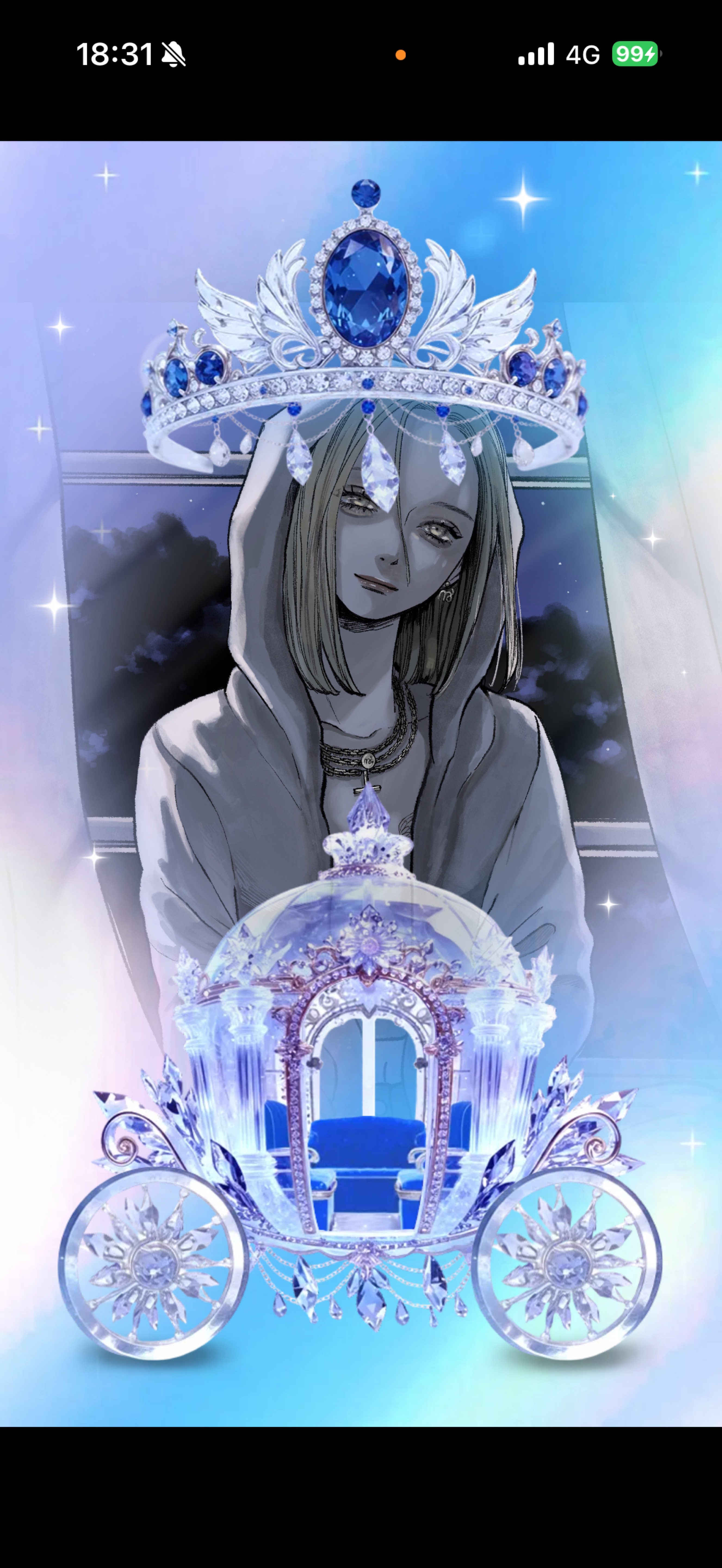 ちょうどいい枠 .