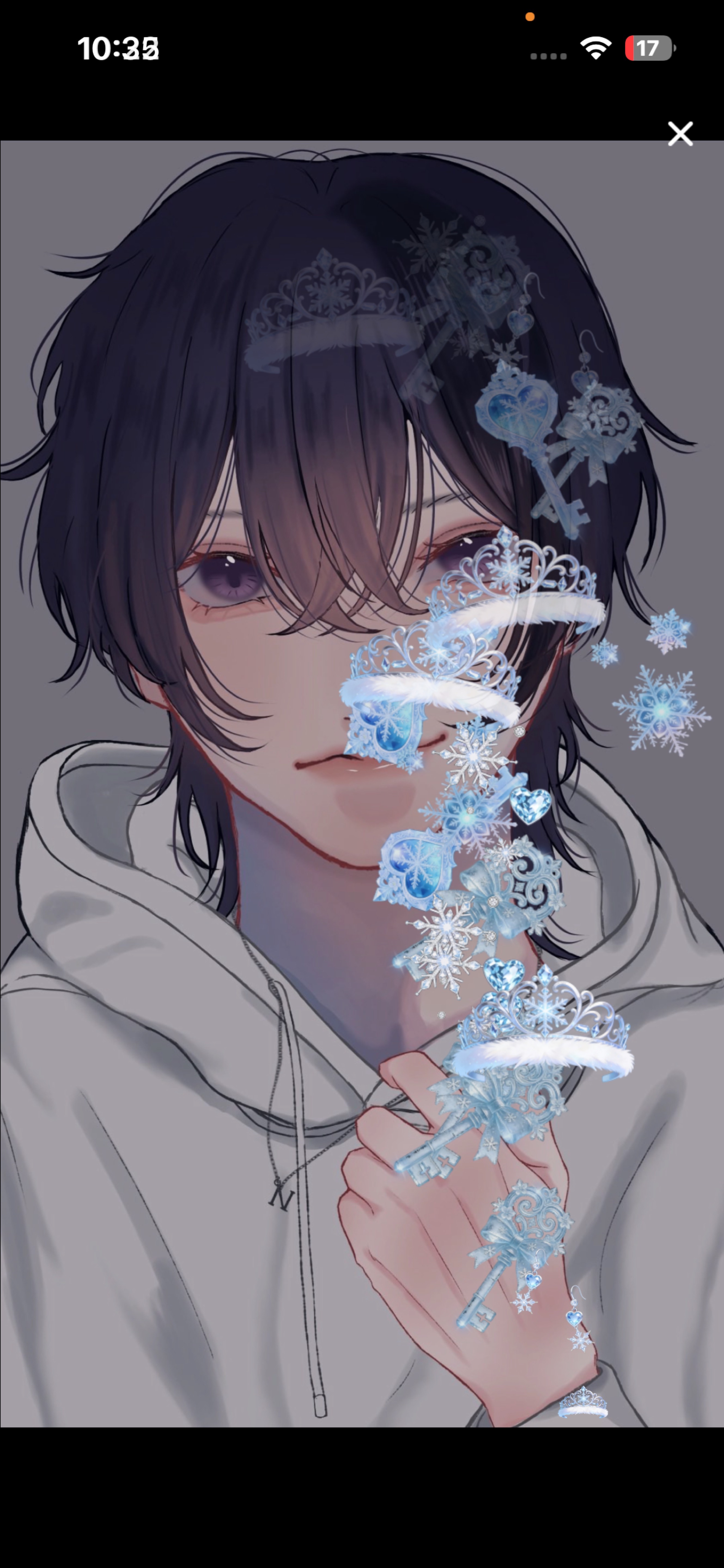 たばこ代ちょうだい