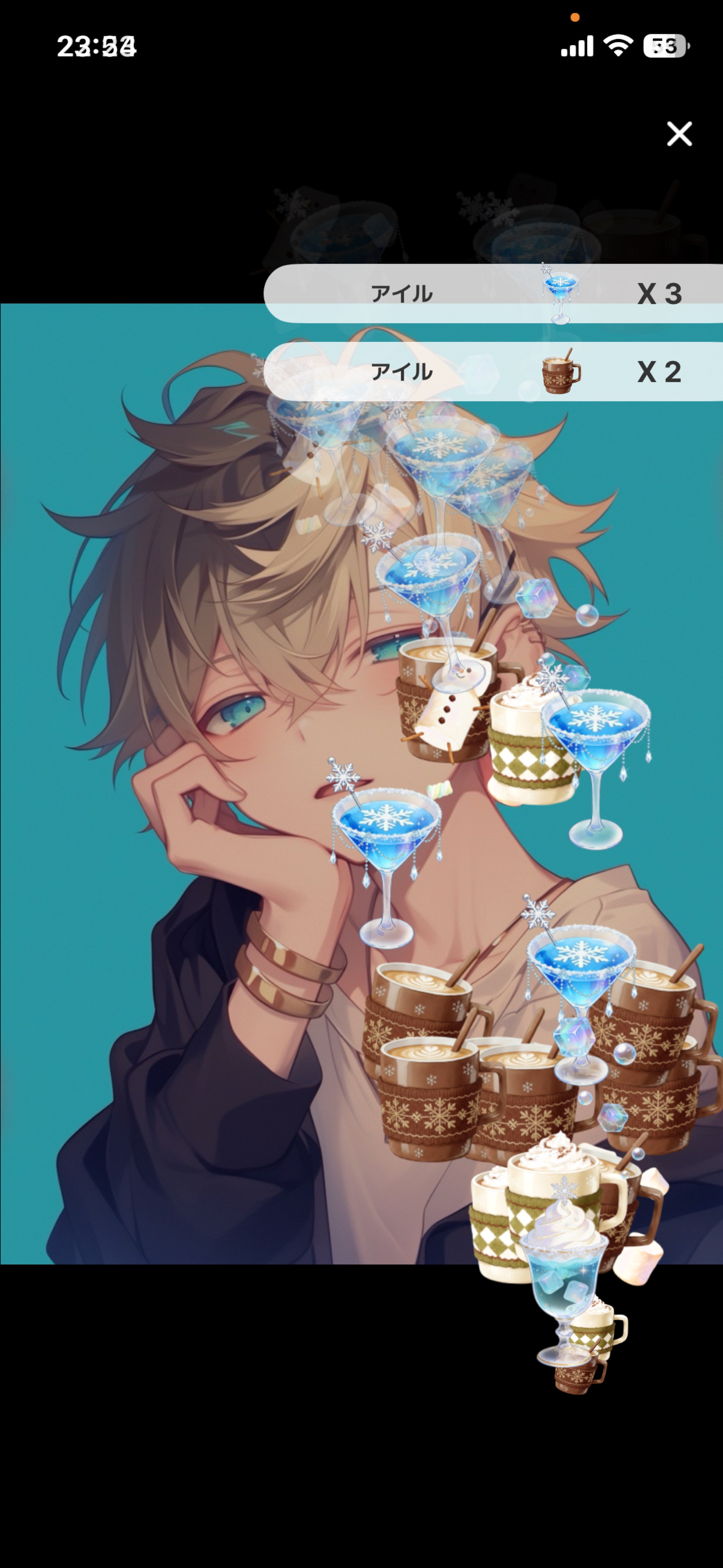 目玉のおやじの衣替え