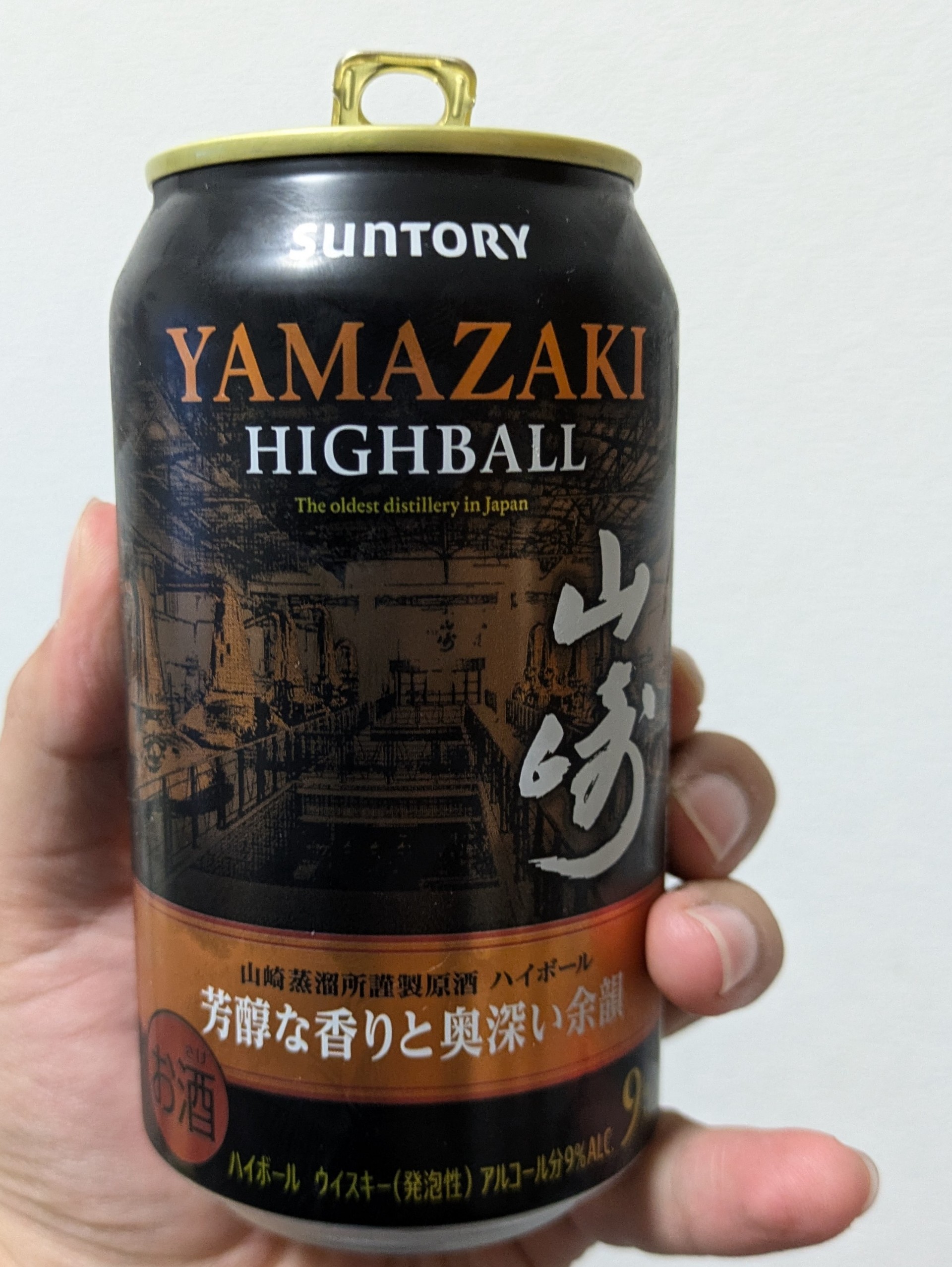 暇です。ぶつぶつ歌います