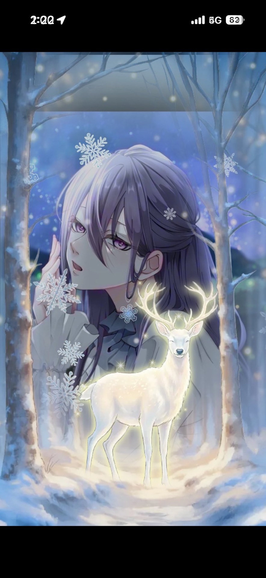 【立体音響】睡眠導入剤🌿‬🫧