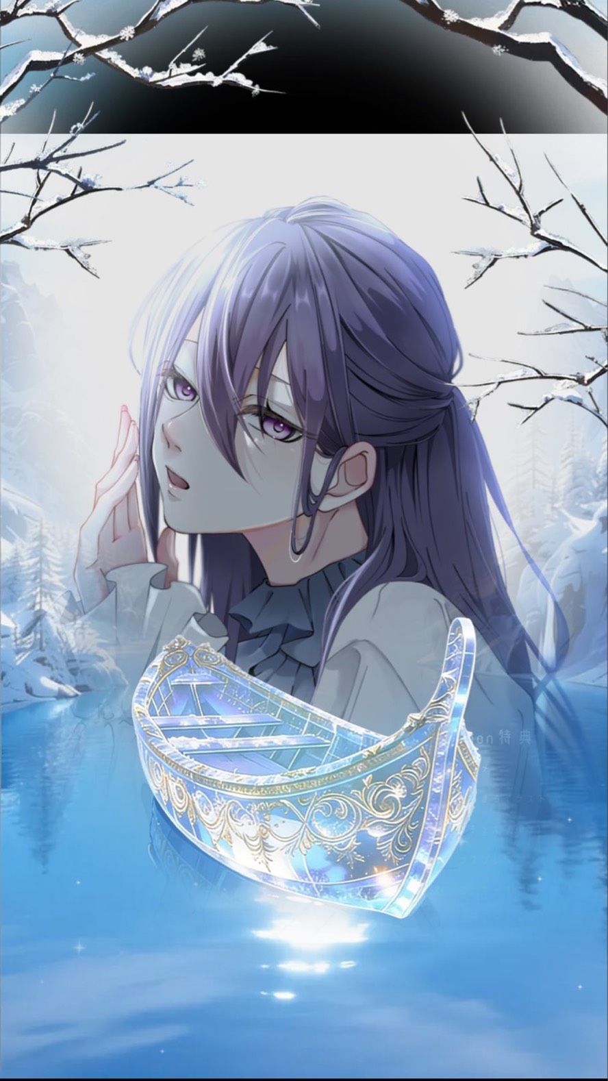 【中低音】月末企画🐯🎁