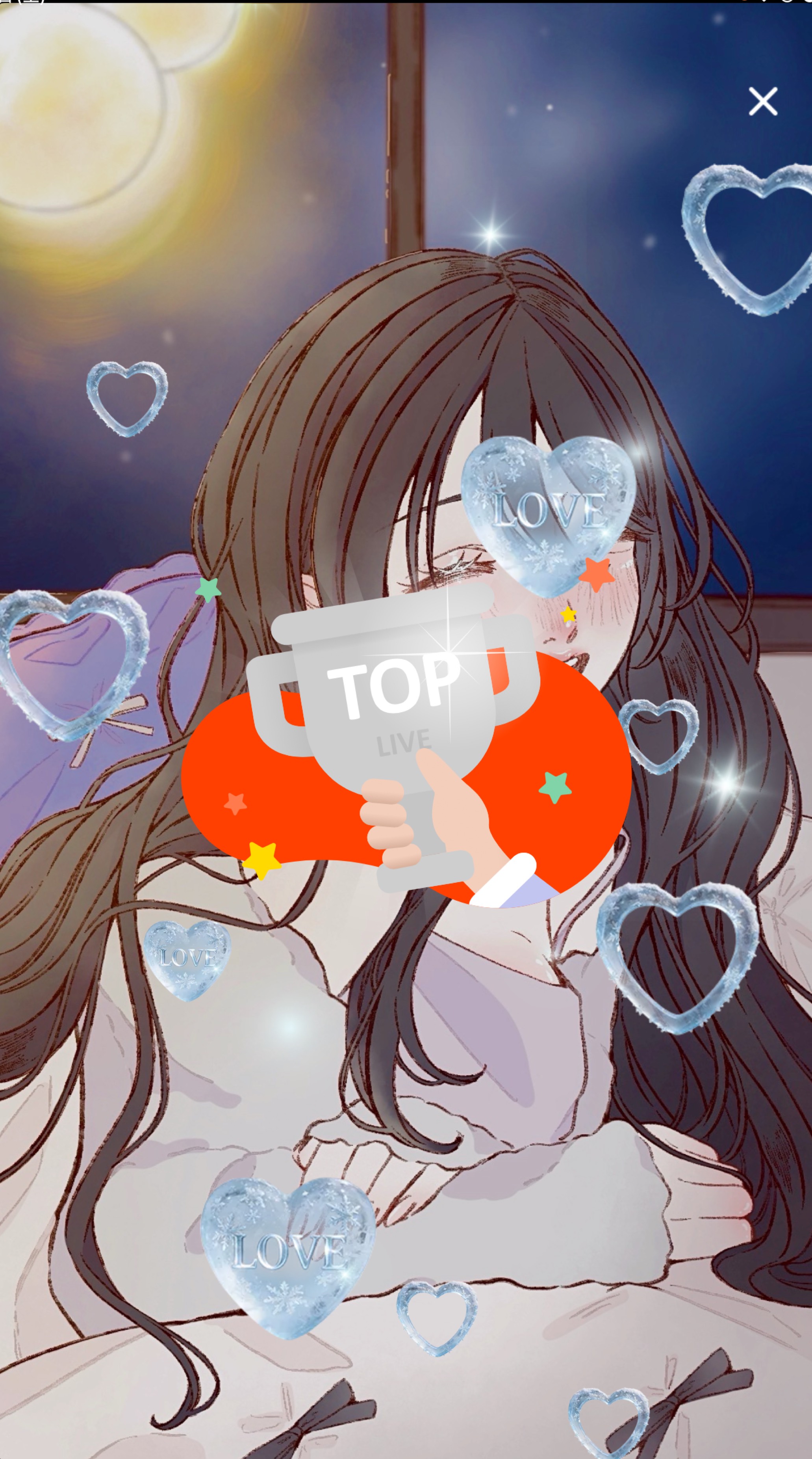 初潜寝◎ ~4:00 寝におーいで