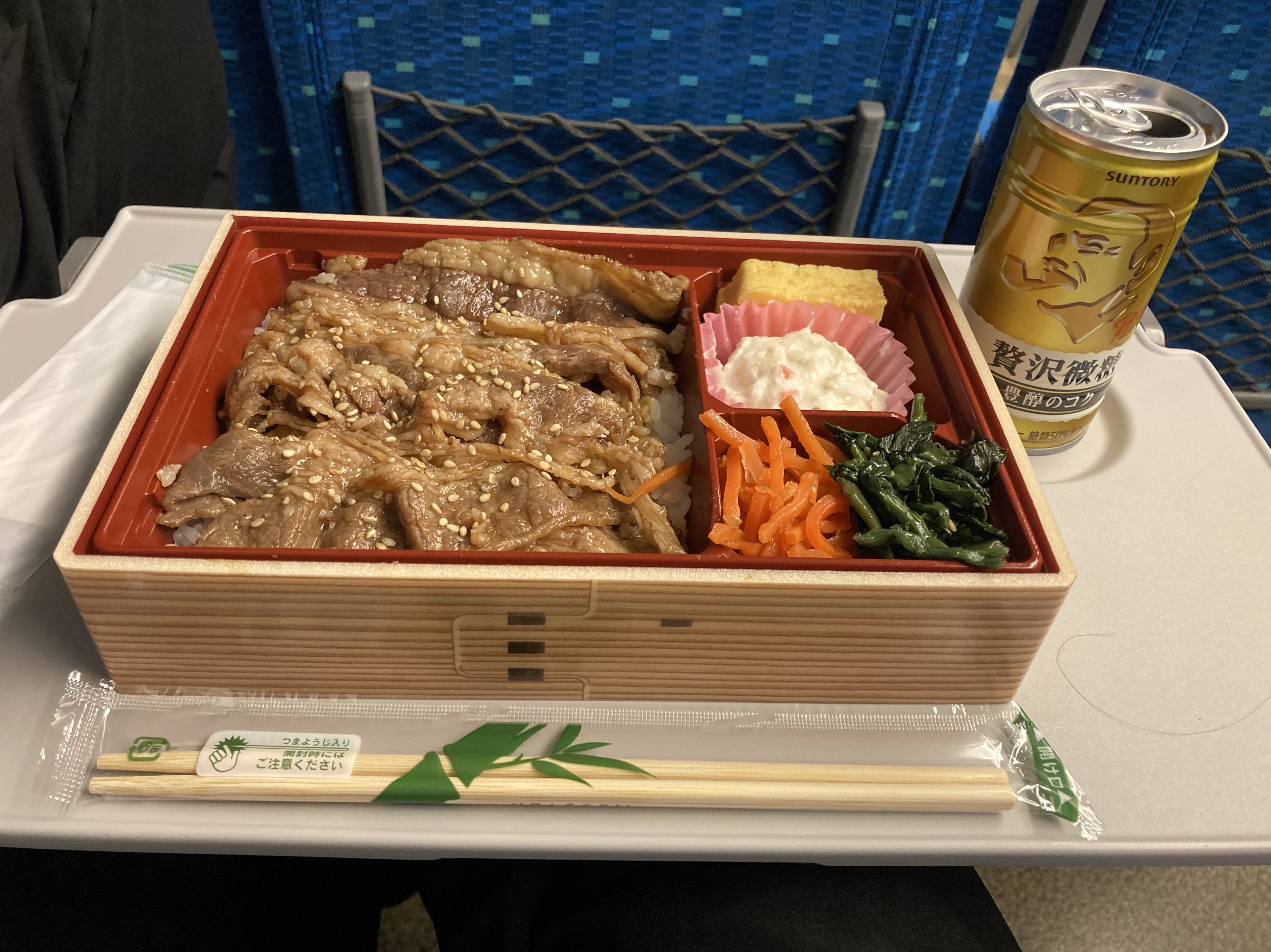 初見さん!?GETだぜ!!