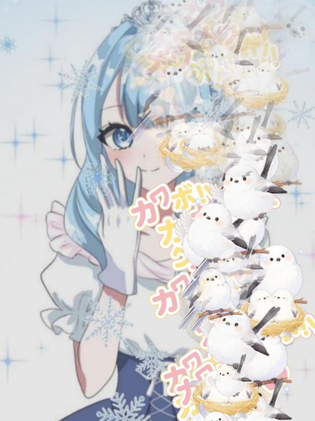 まっちょるよ❣️