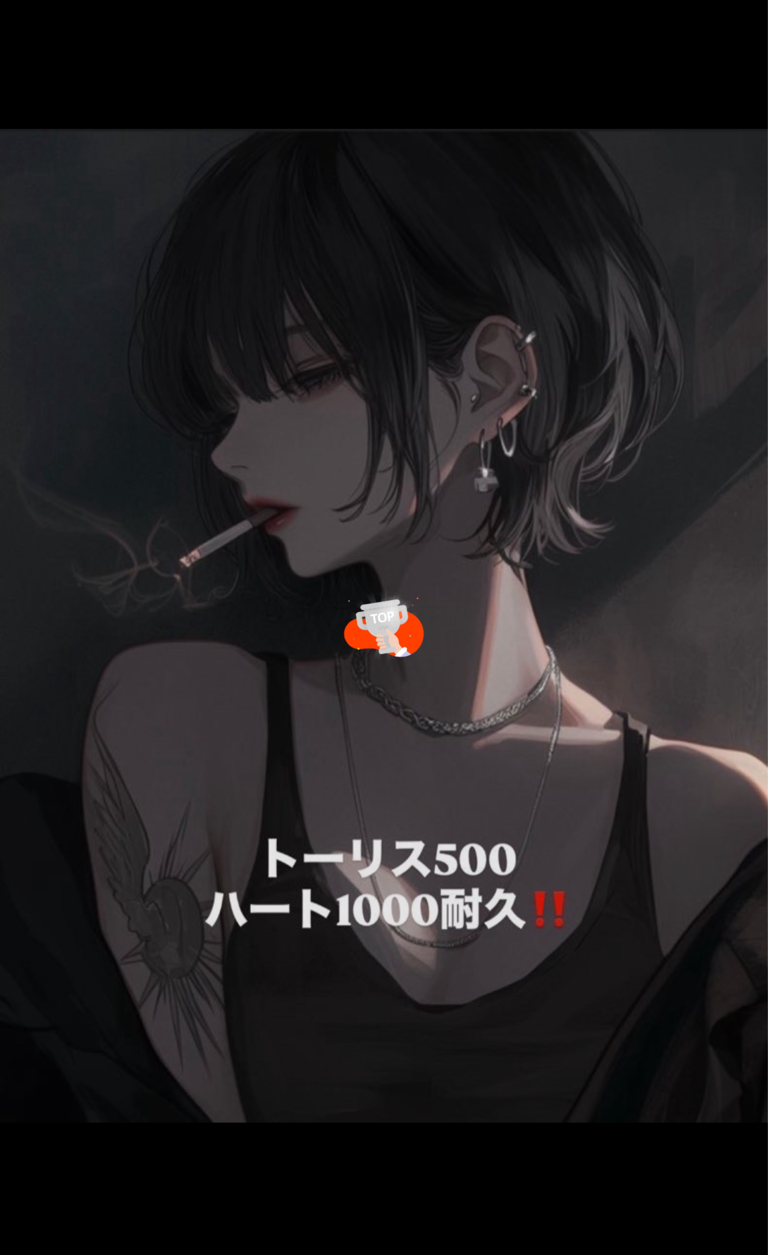 トーリス500、ハート1000耐久‼️