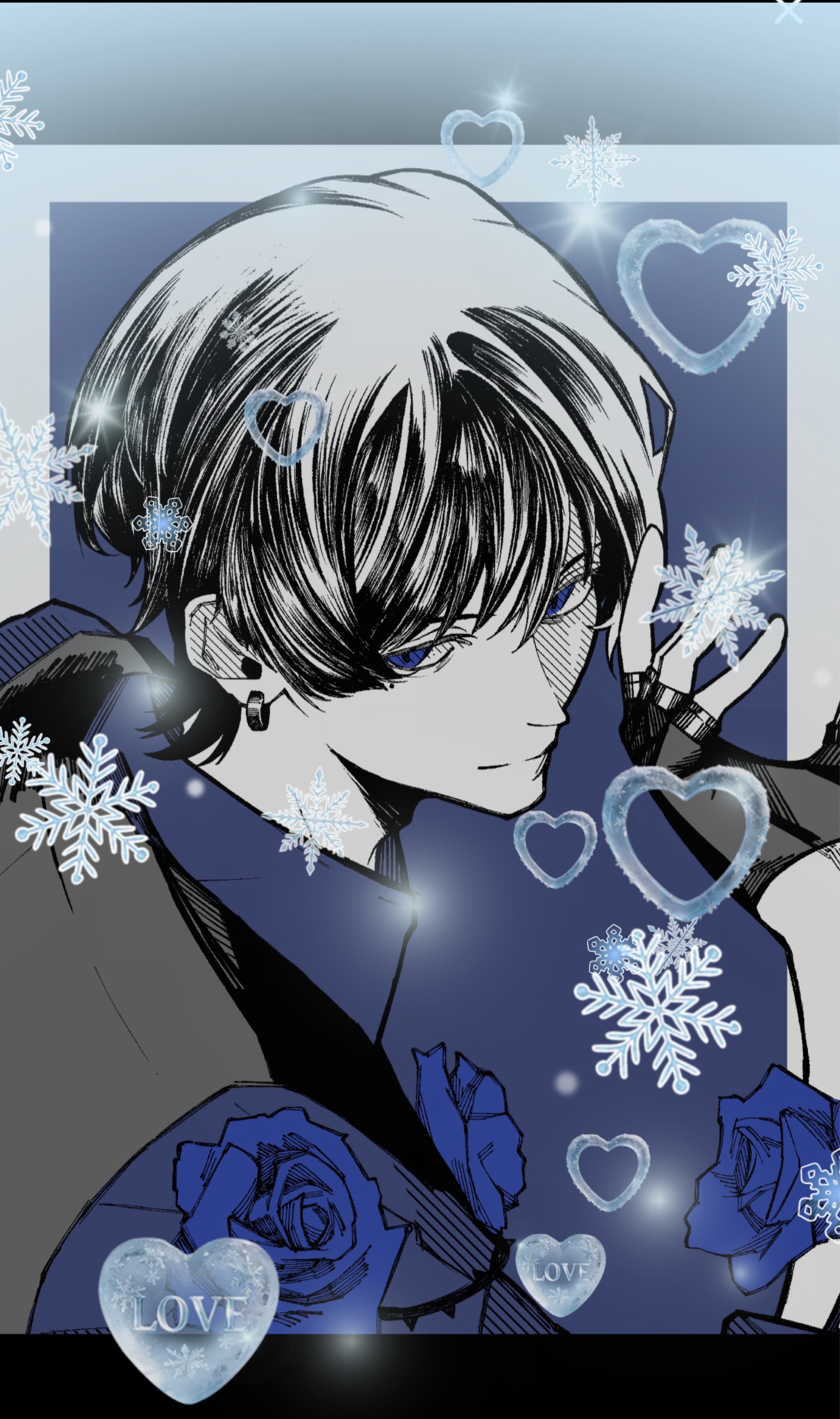 出入り自由につき、貴方をあいしている