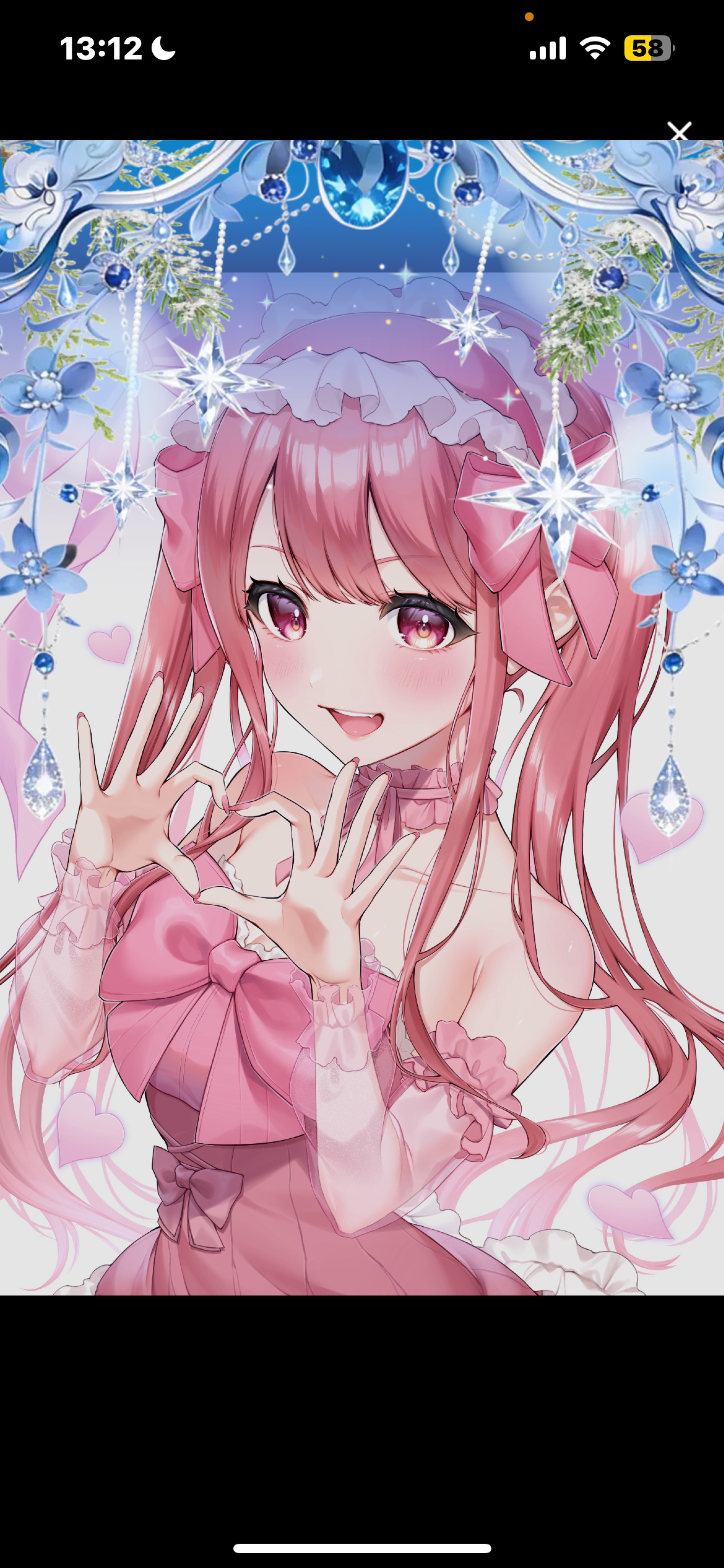 1h 予定ひよるの今日でおしまい❕