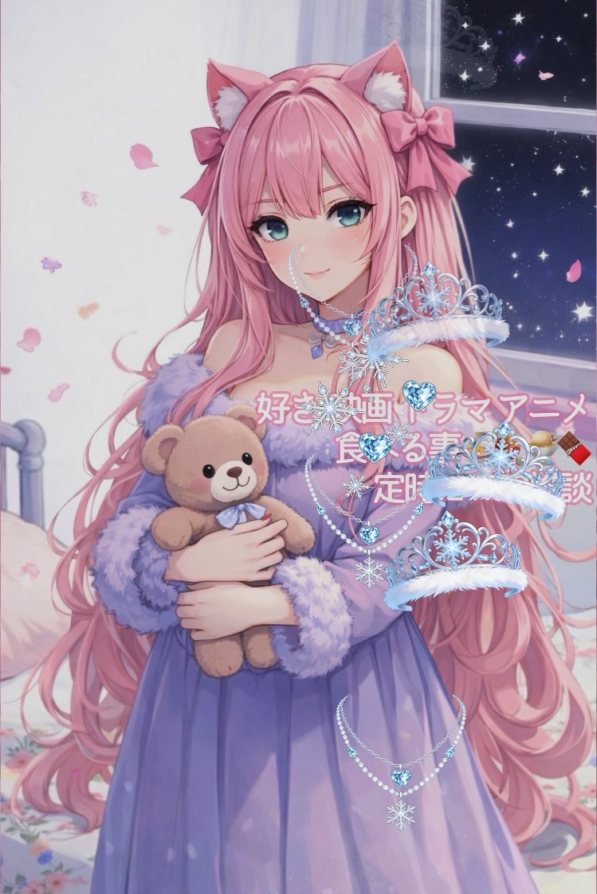 ﾄｰﾘｽ１００人:ハートだけでも🙏🏻無言