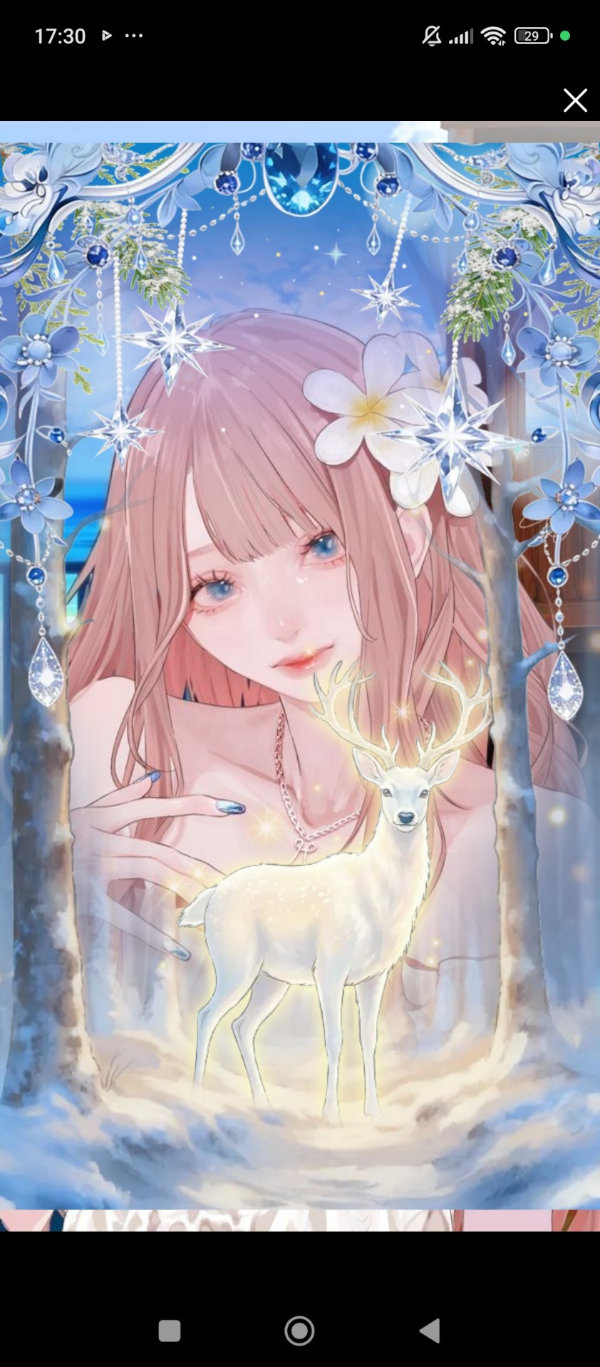 ゆったりな夕刻に⚝⋆