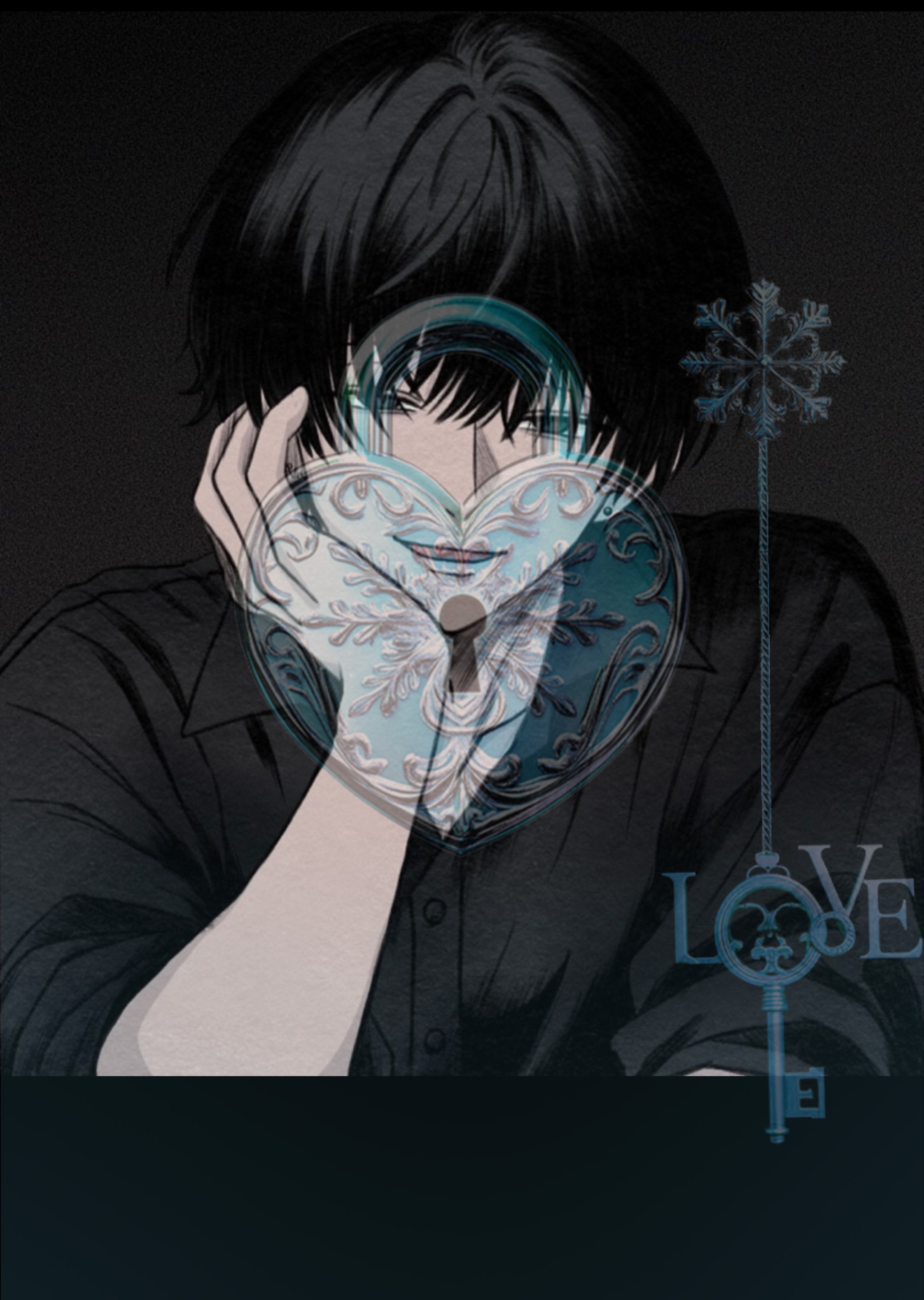 初潜寝◎ いそうでいない声