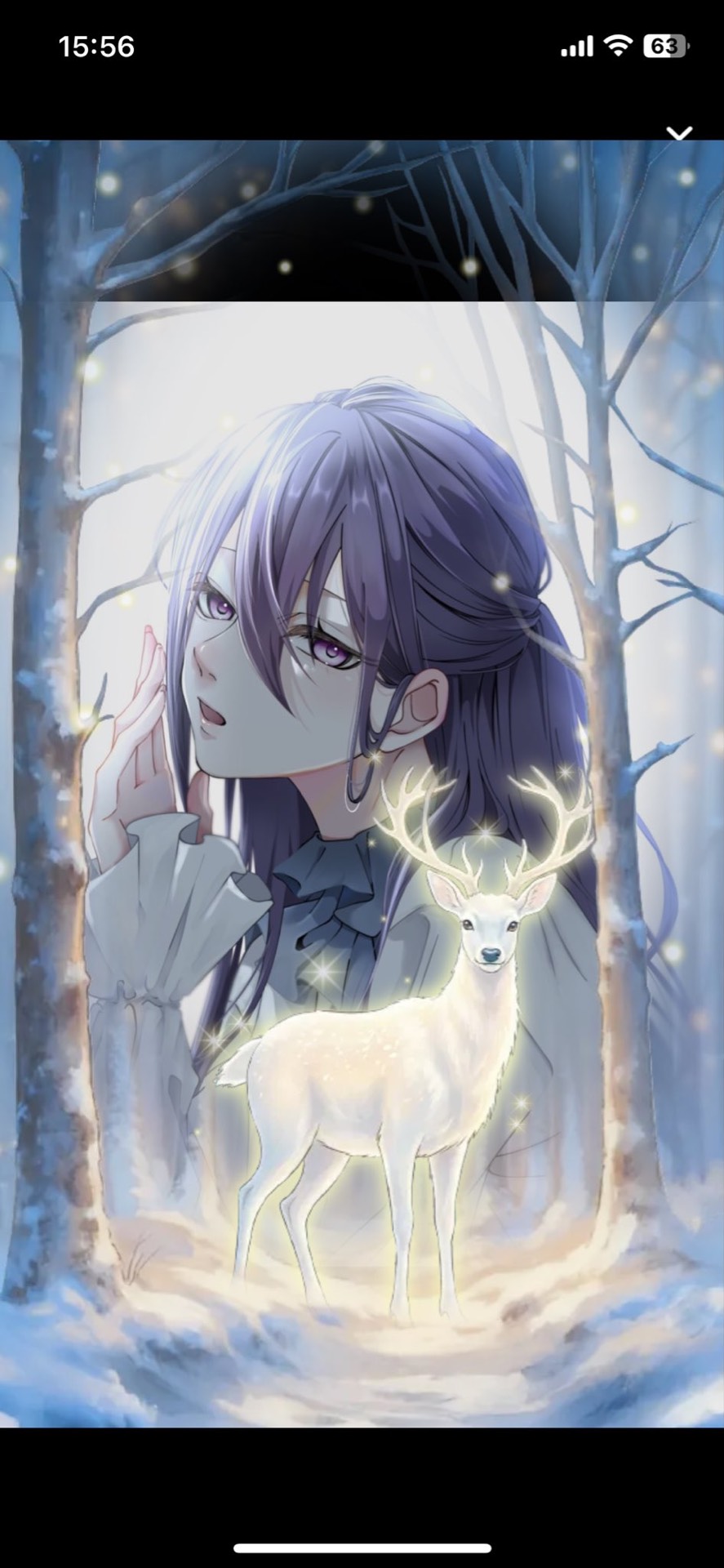 【中低音】元気の源乙姫🐯