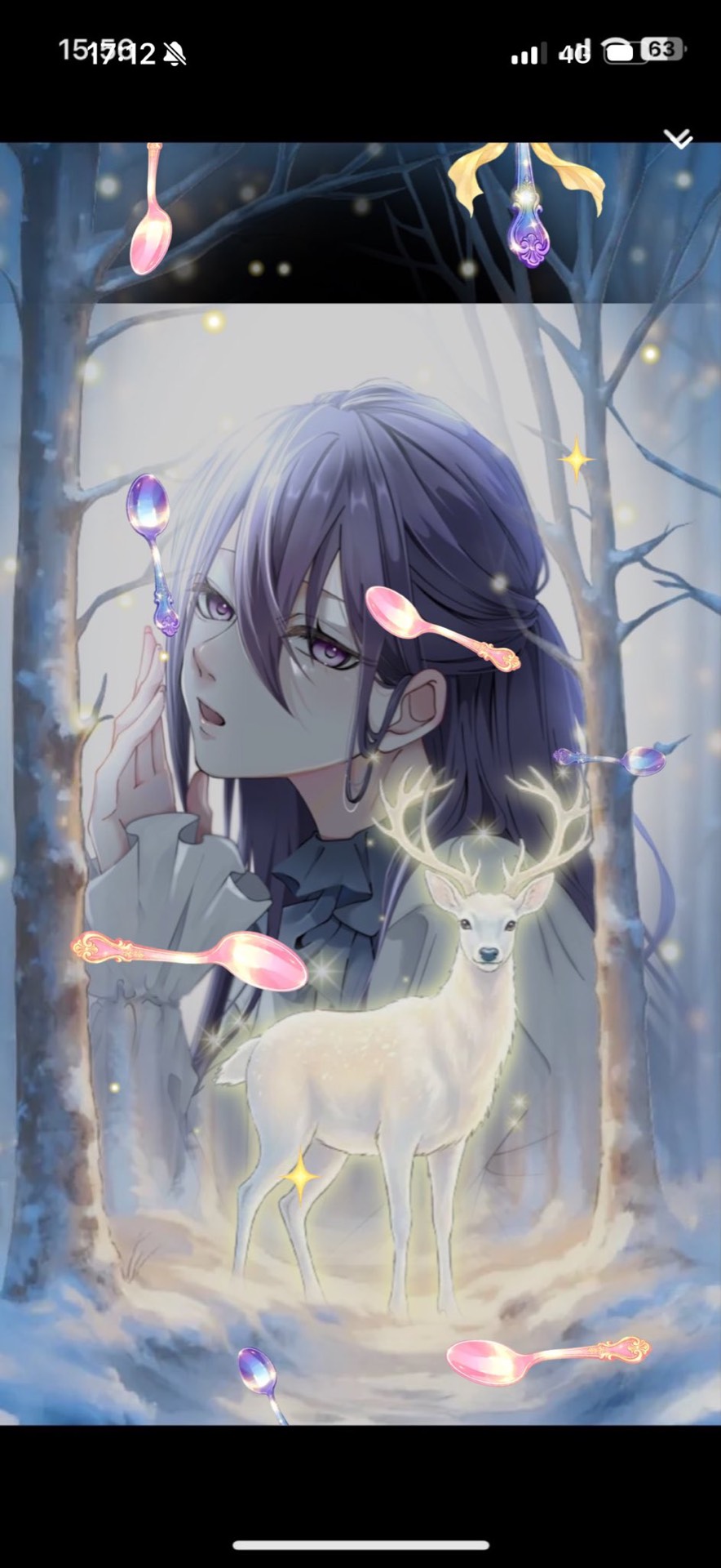 【中低音】元気の源乙姫🐯