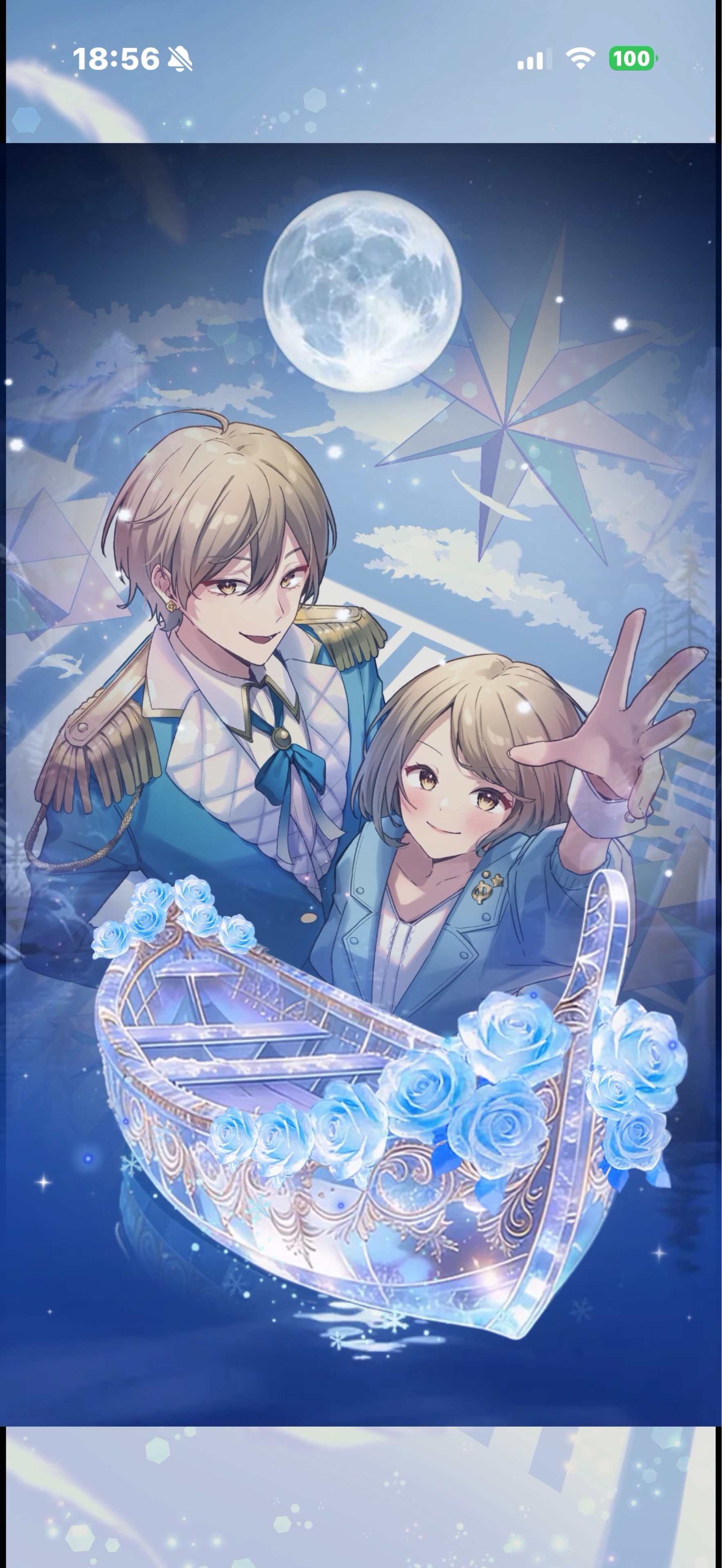 そっと始める1時間