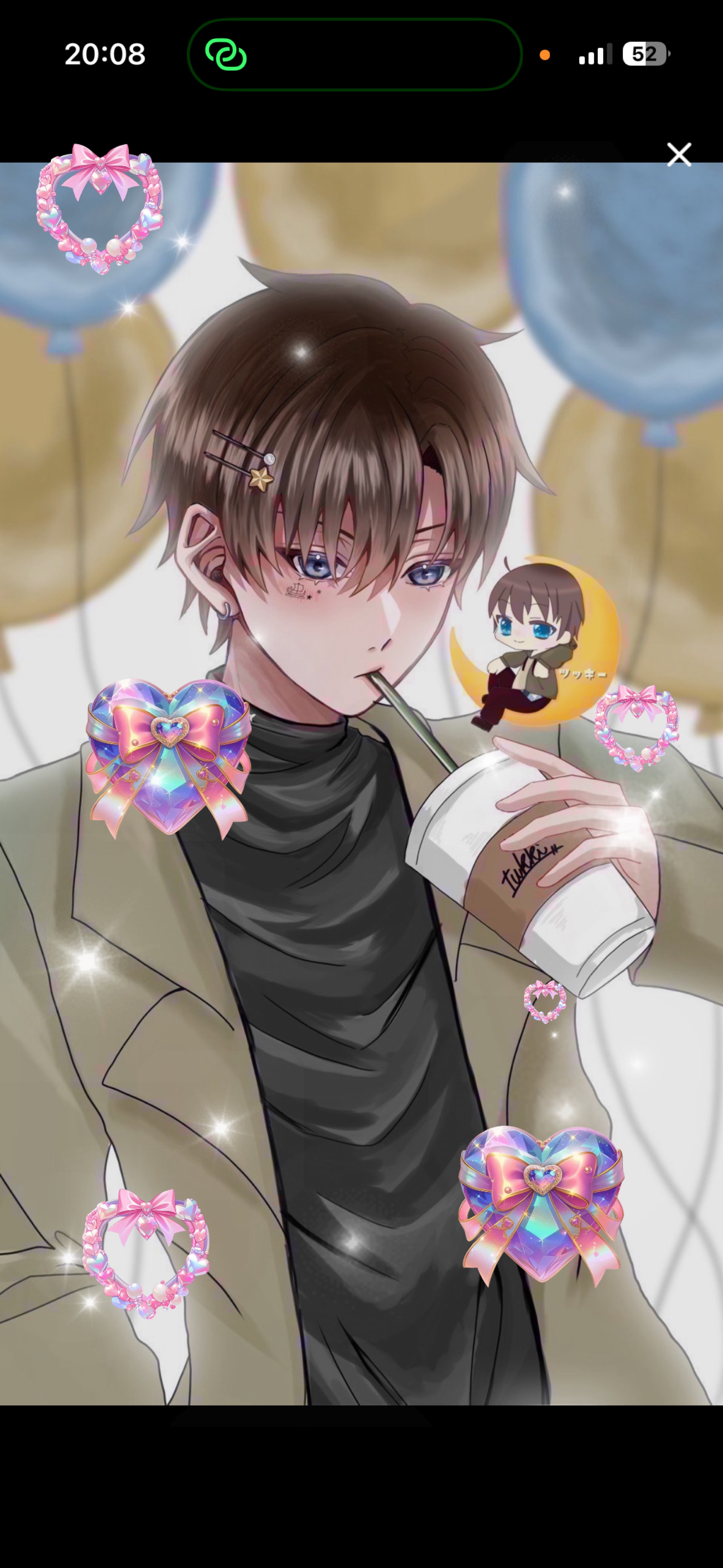 イケボじゃないけどすいません