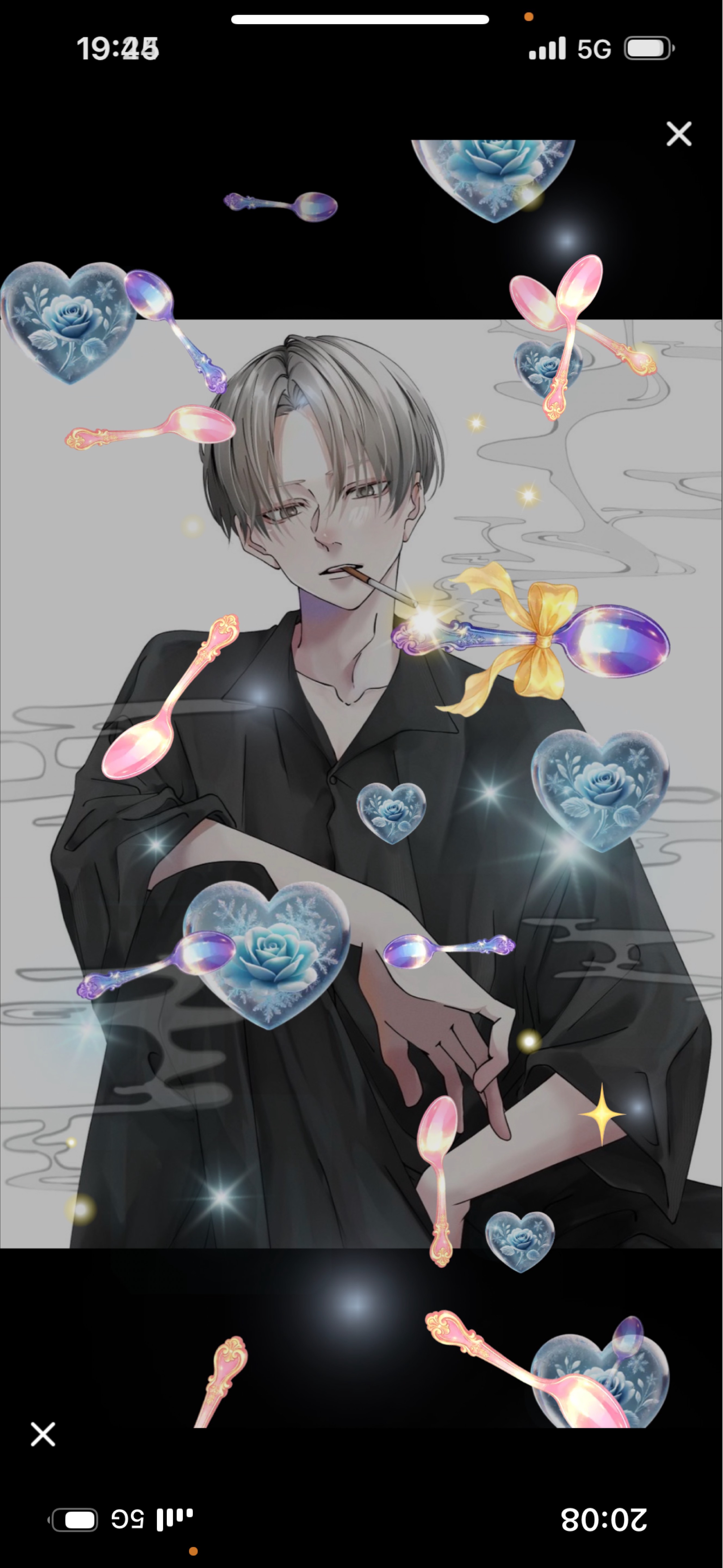 𝑆𝑡𝑎𝑦 𝑤𝑖𝑡ℎ 𝑚𝑒