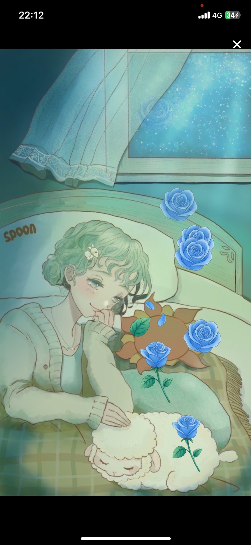 1.5h┊︎ゆったりまったり🍶🌷