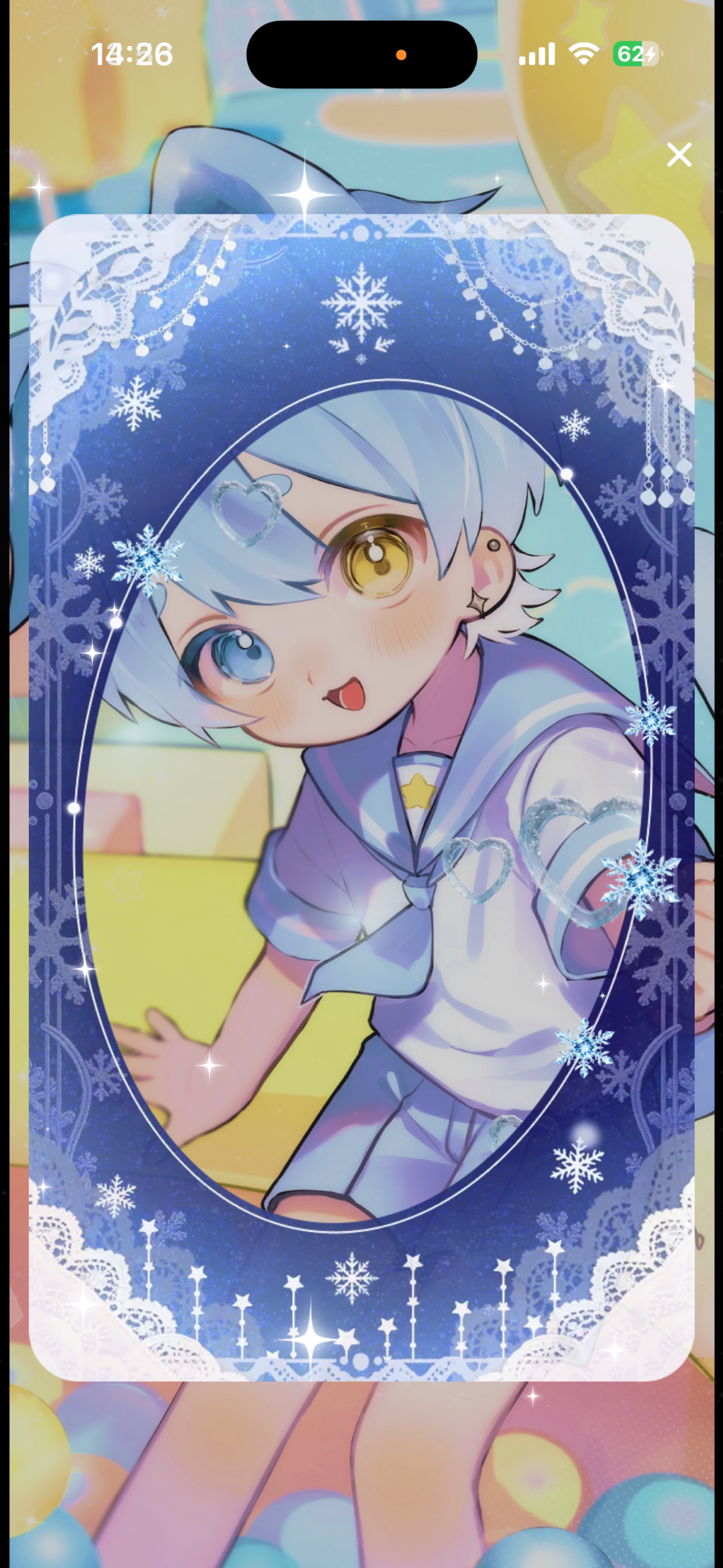 ききにきて！！！！