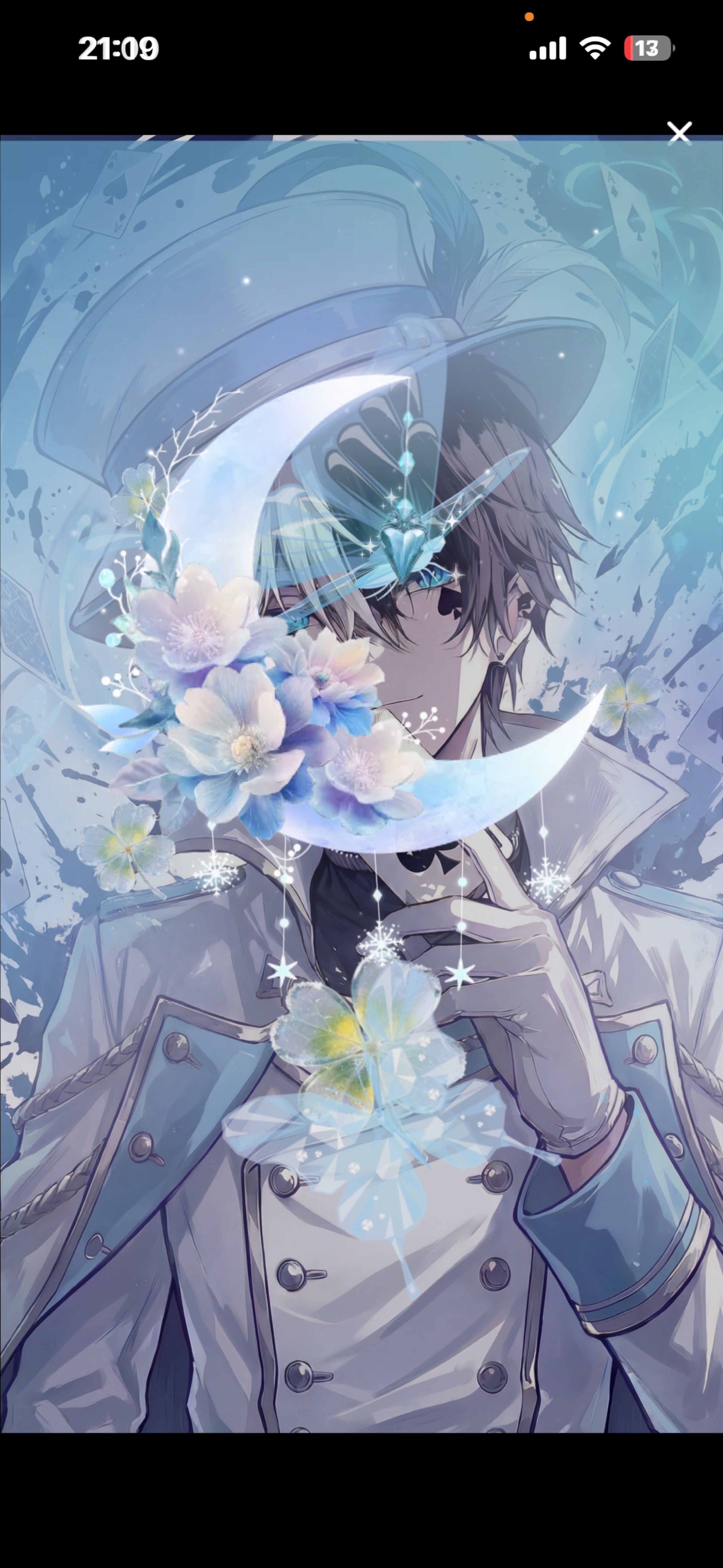 1月ありがとな！最後のオープン！！