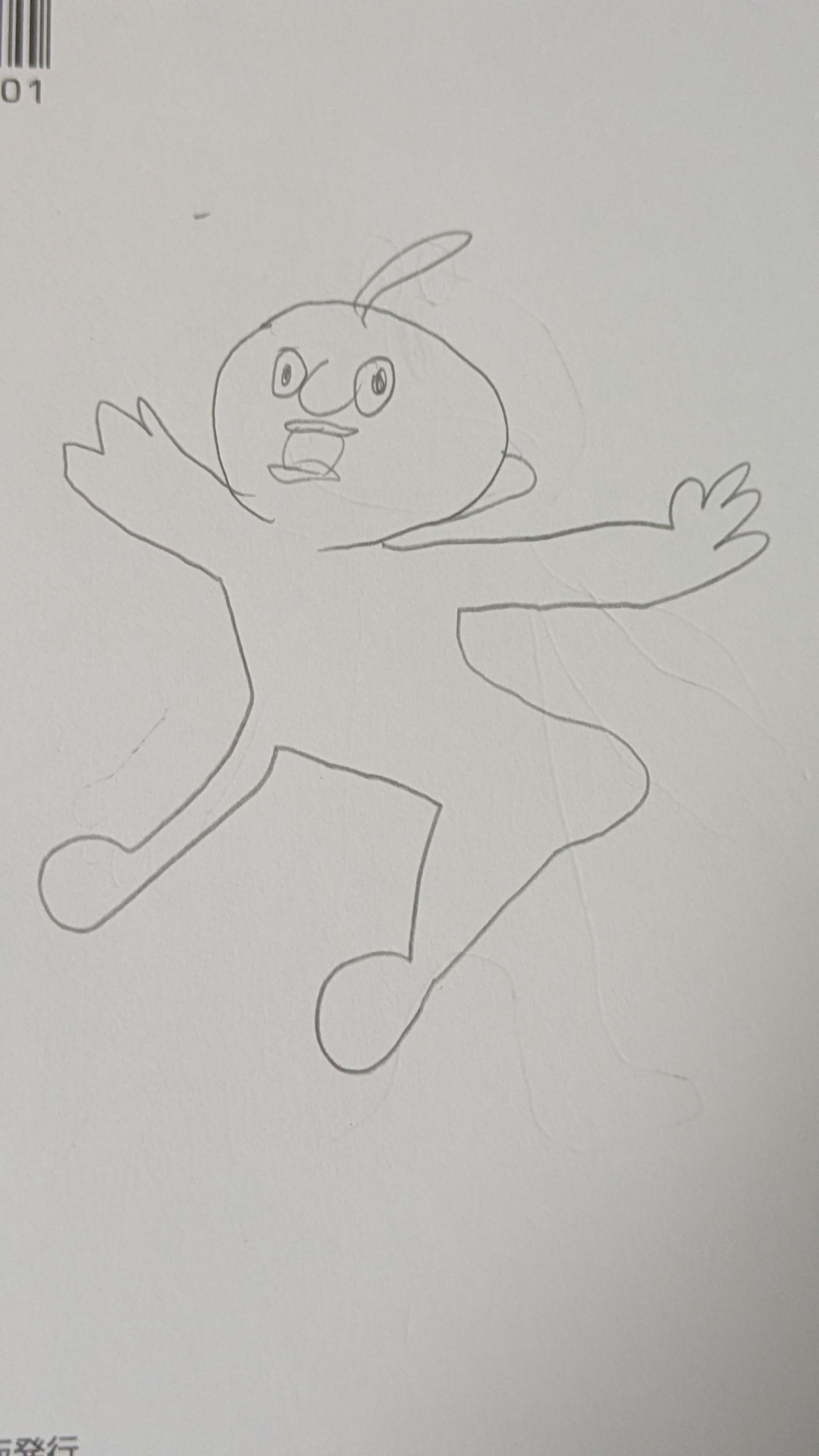 ラスト追い込み！ハー落ちだけでも来て！