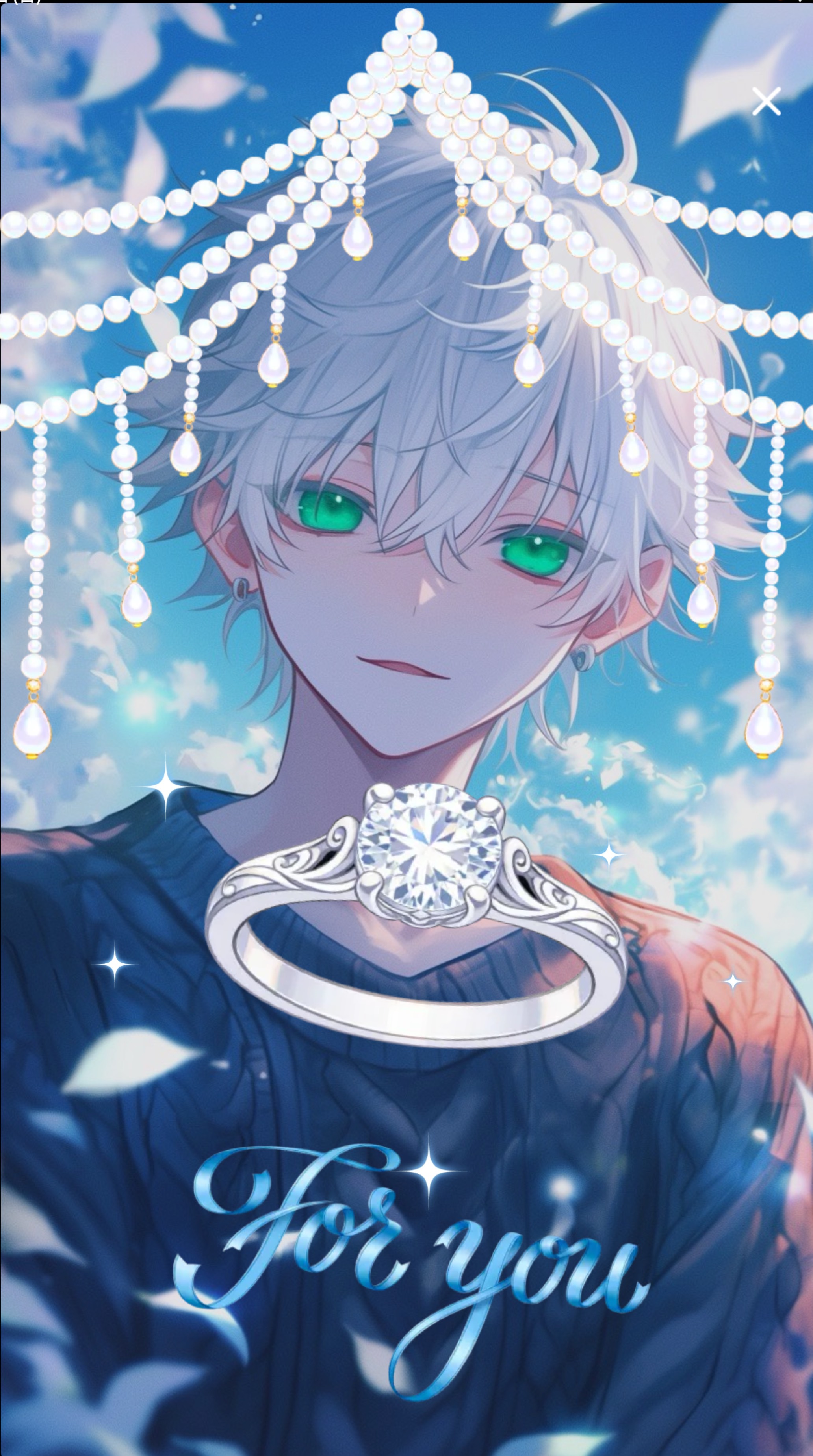 目合ったでしょ？