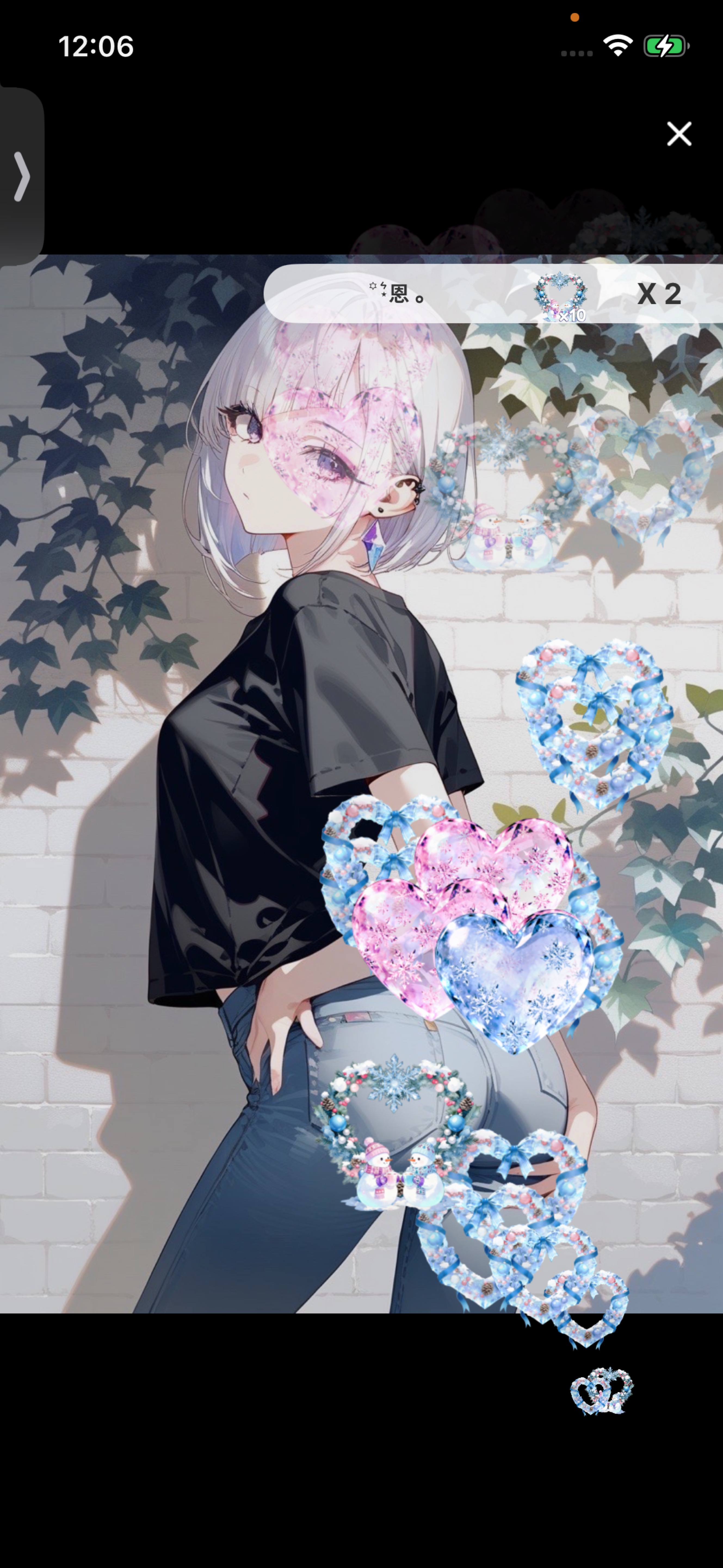 2/01☀️おはよー2月voice頑張る