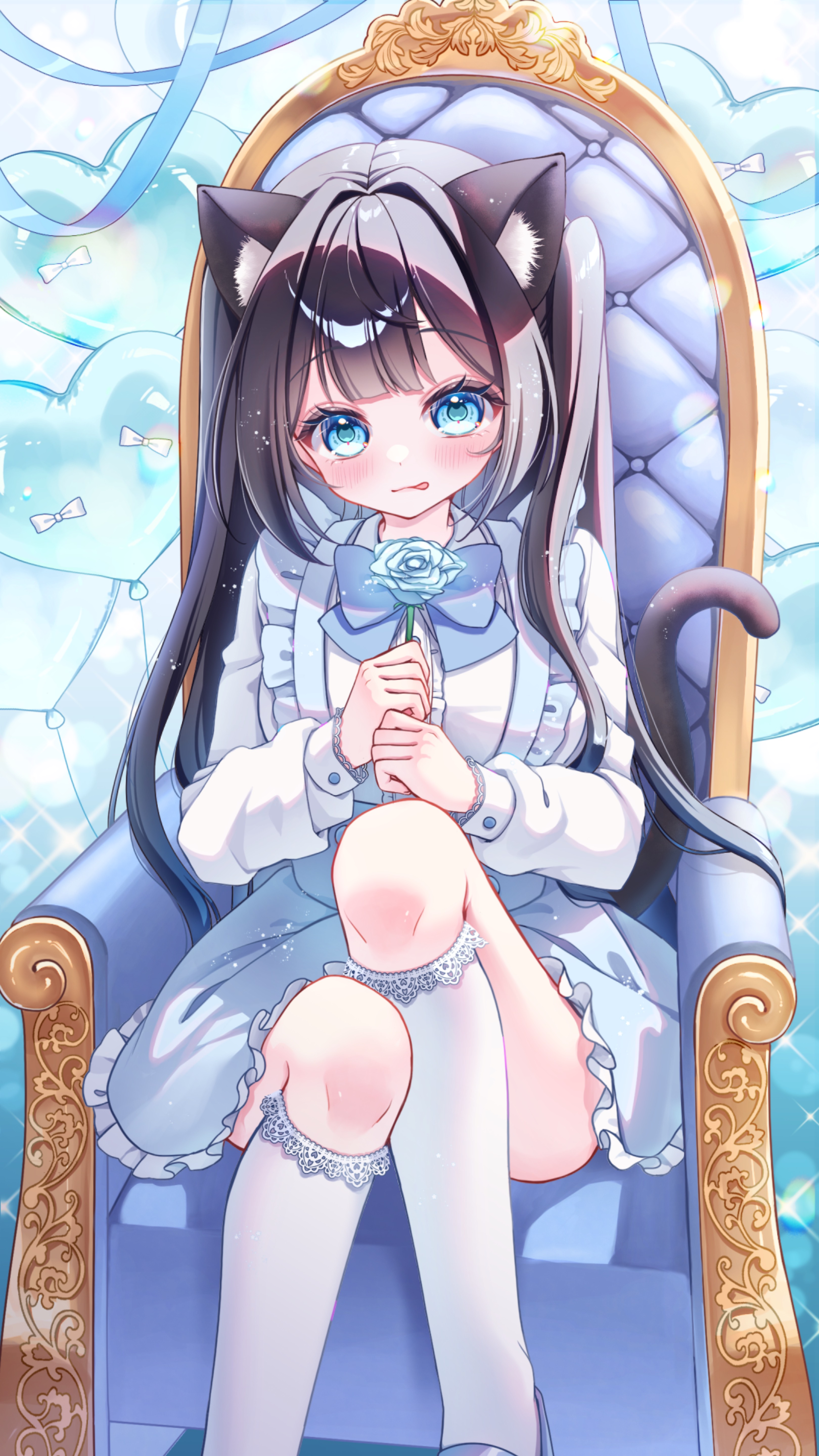 お疲れ様です！