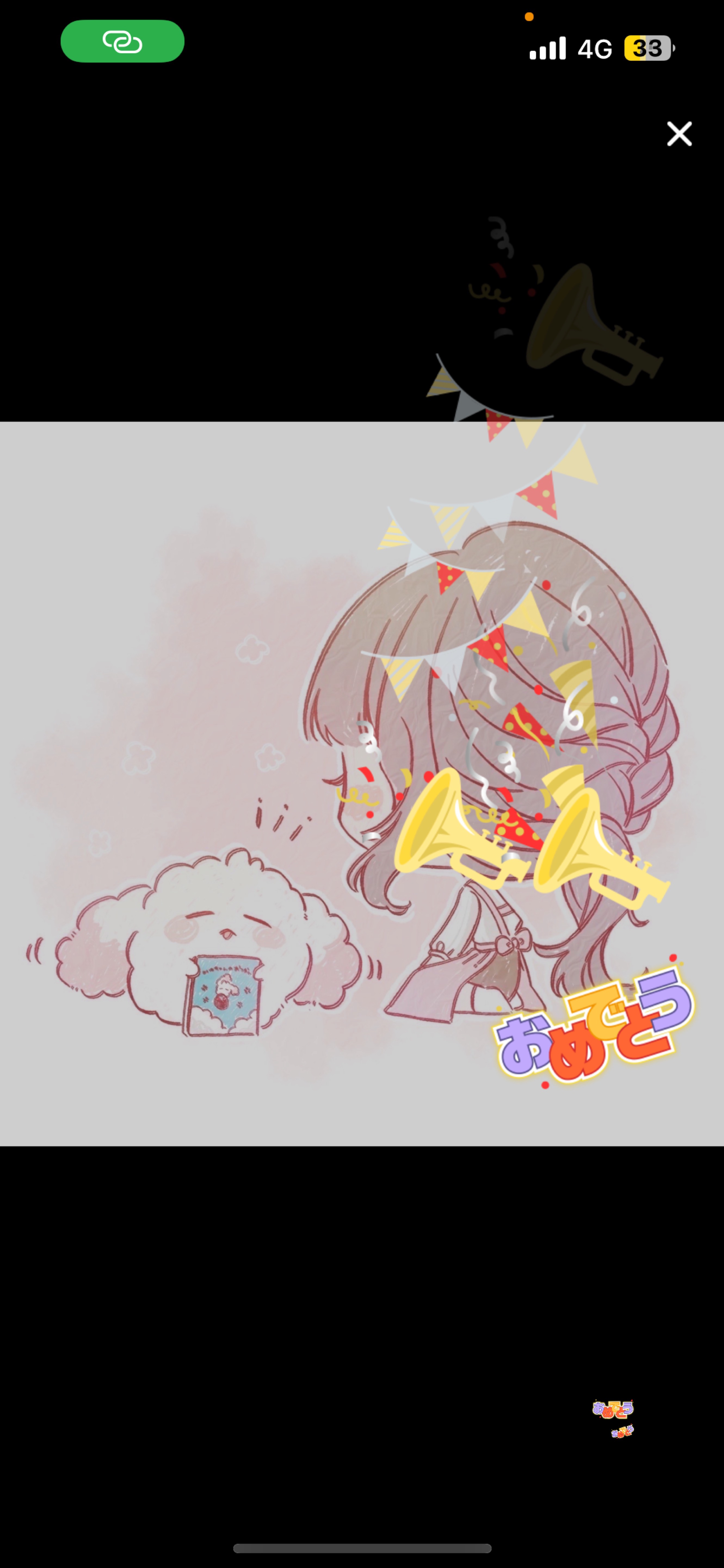 🫐◎ハート募集‼️