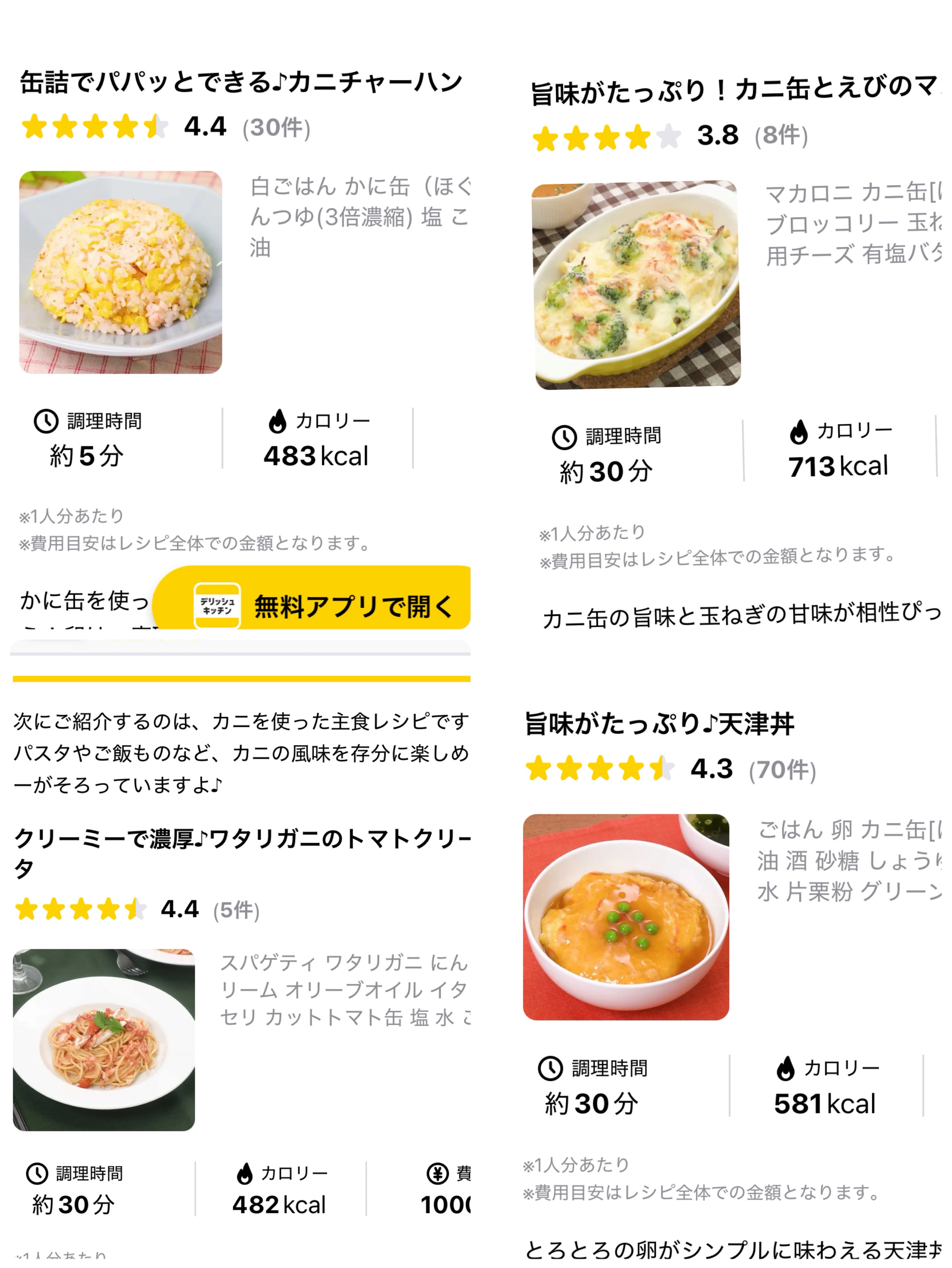 初見/潜◎おはよう🌥️まったりしてね