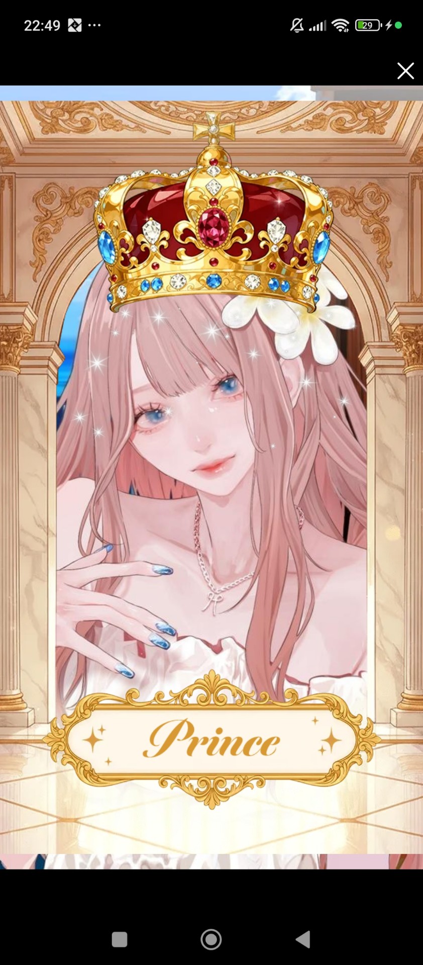 ゆったりな夜に⚝⋆