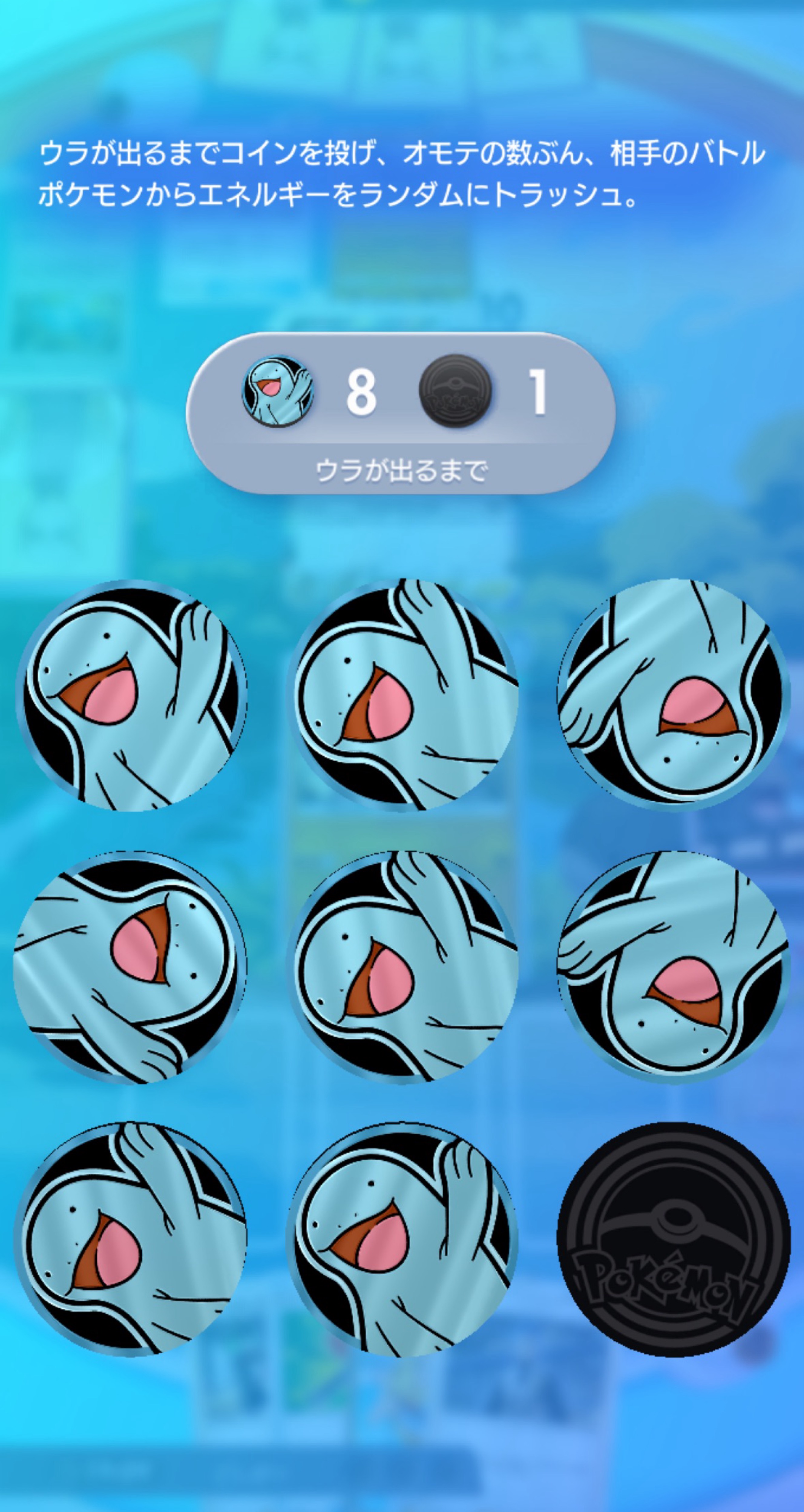 アラサー男の雑談 初見さん〇