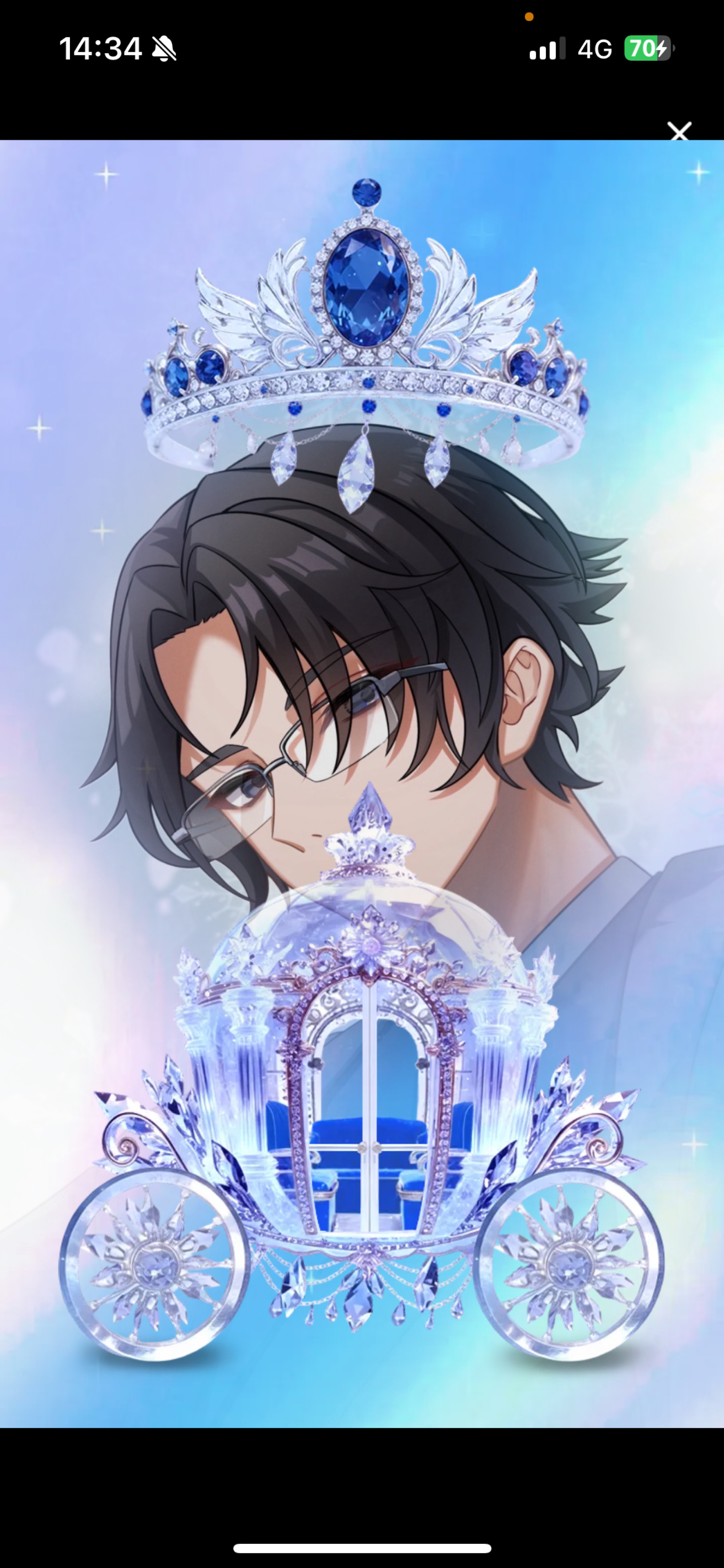 そのままでいいよ  初/潜〇