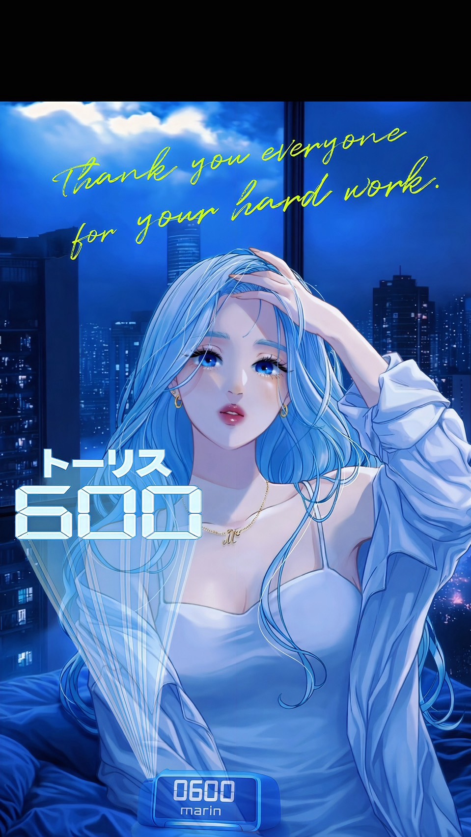 ﾄｰﾘｽ残２４５🫰