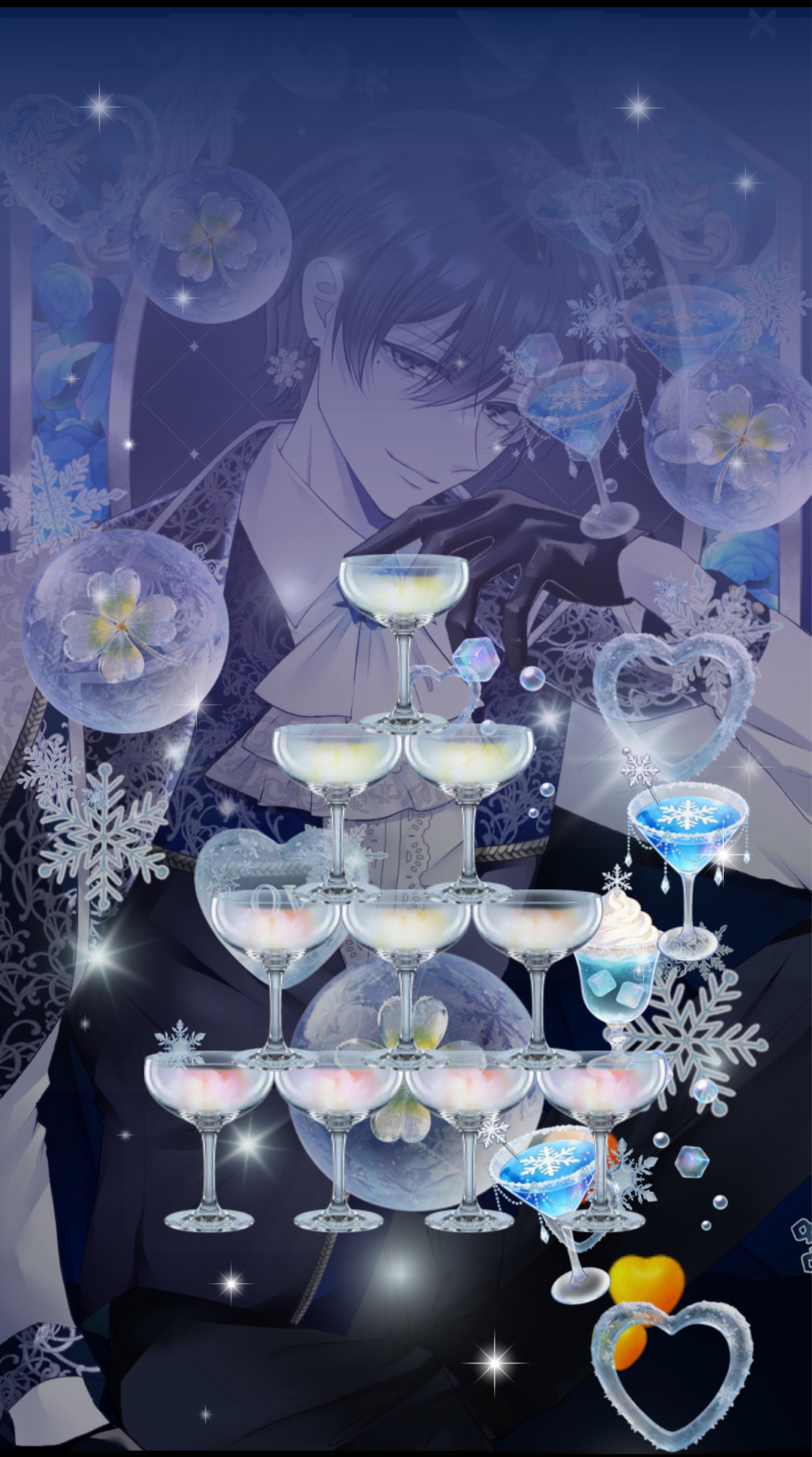 出入り自由につき、貴方をあいしている